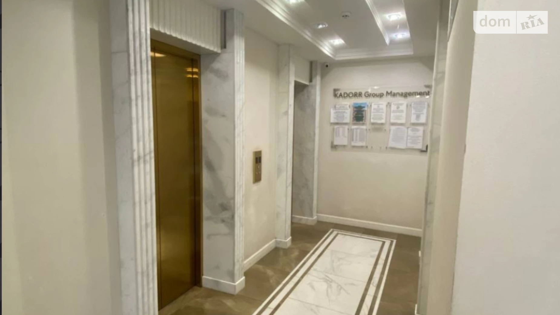Продается 2-комнатная квартира 57.7 кв. м в Одессе, цена: 59900 $ - фото 4