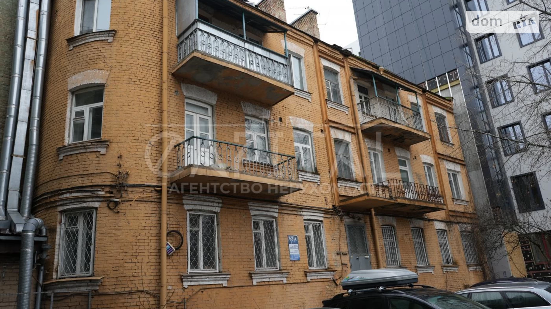 Продается помещения свободного назначения 432.9 кв. м в 3-этажном здании, цена: 470000 $ - фото 4