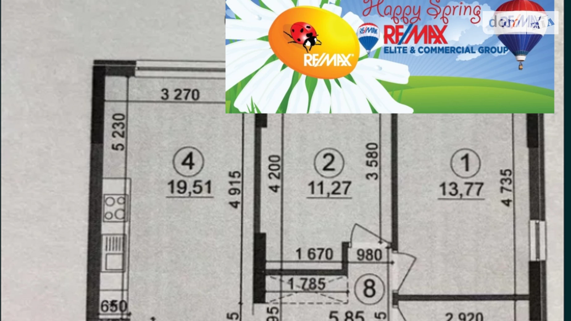Продается 3-комнатная квартира 75.27 кв. м в Киеве, ул. Всеволода Змиенко - фото 2