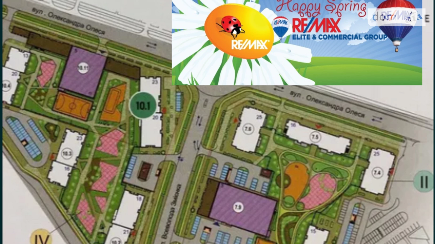 Продается 3-комнатная квартира 75.27 кв. м в Киеве, ул. Всеволода Змиенко - фото 3