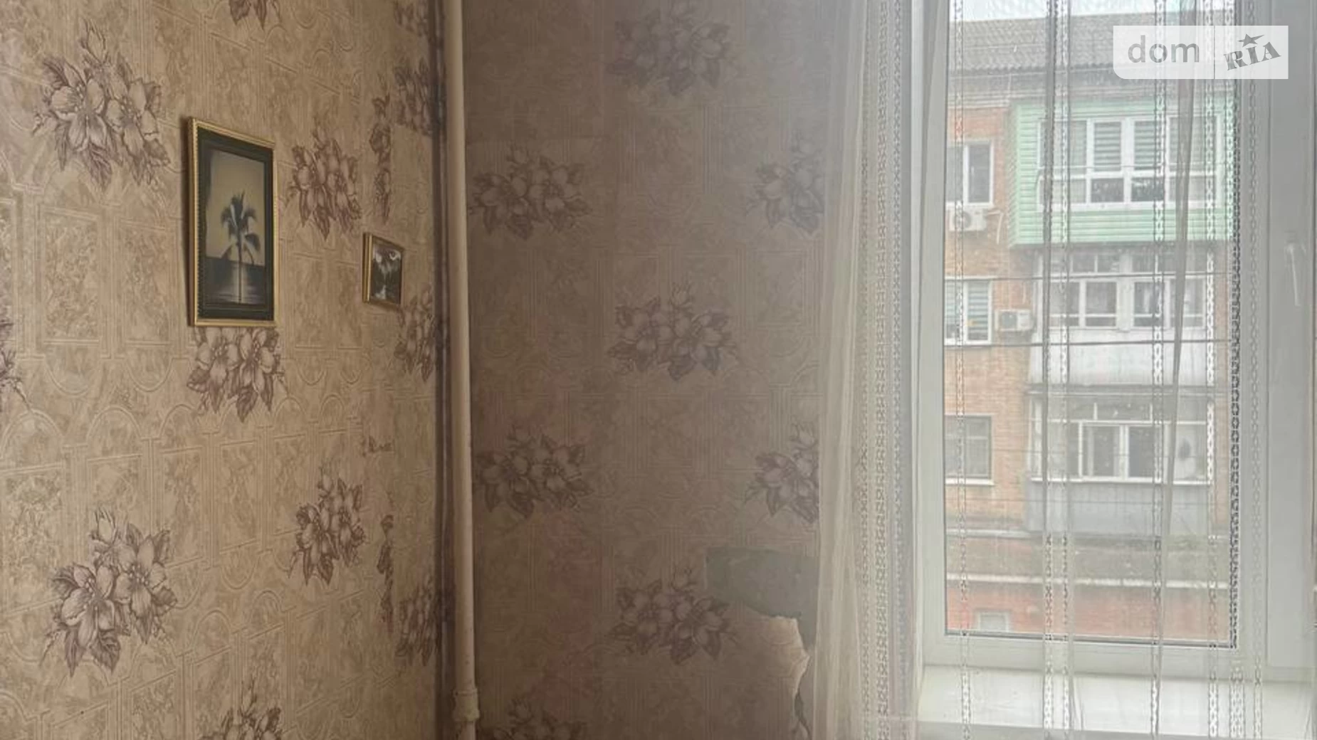 Продается 4-комнатная квартира 88.5 кв. м в Белой Церкви, бул. Александрийский(50-летия Победы), 76 - фото 4