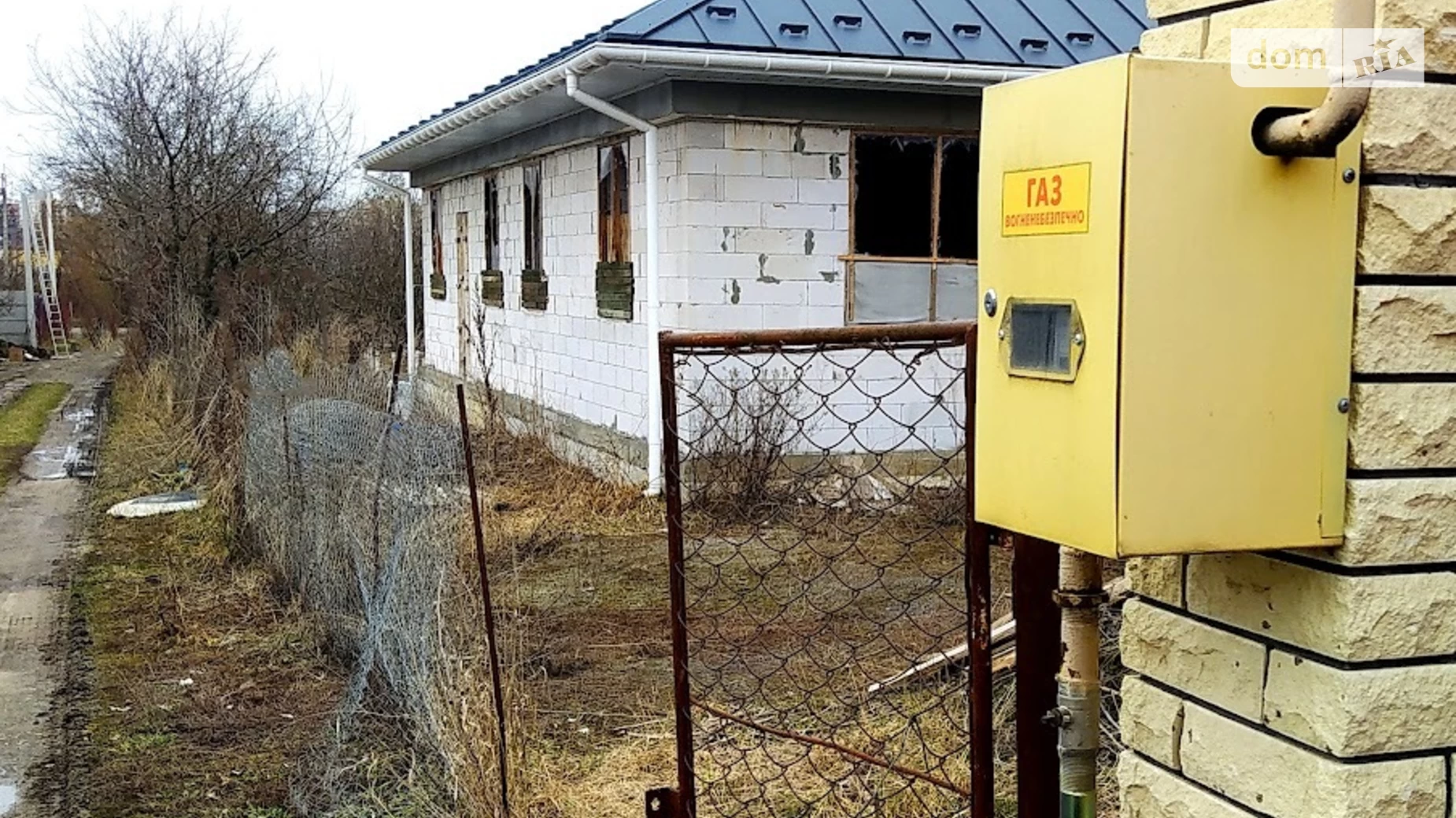 Продається одноповерховий будинок 120 кв. м з терасою, цена: 80000 $ - фото 5