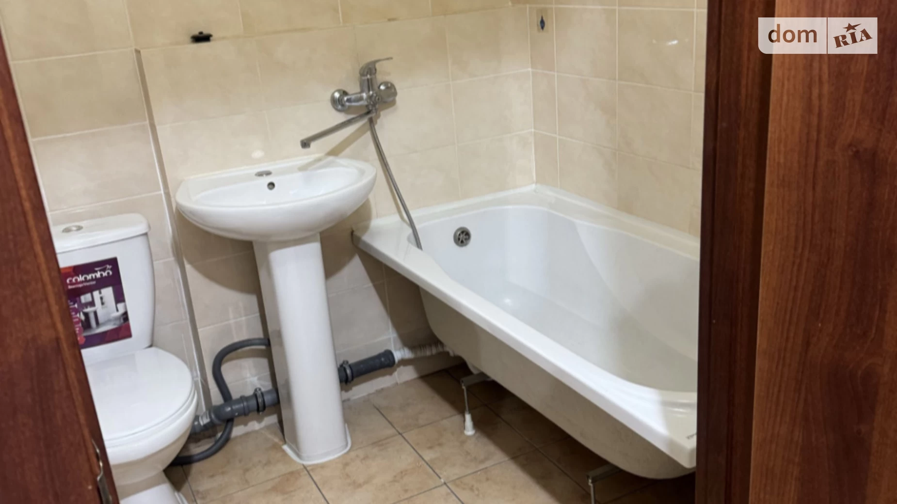 Продається 1-кімнатна квартира 32 кв. м у Авангарді, цена: 25500 $ - фото 5