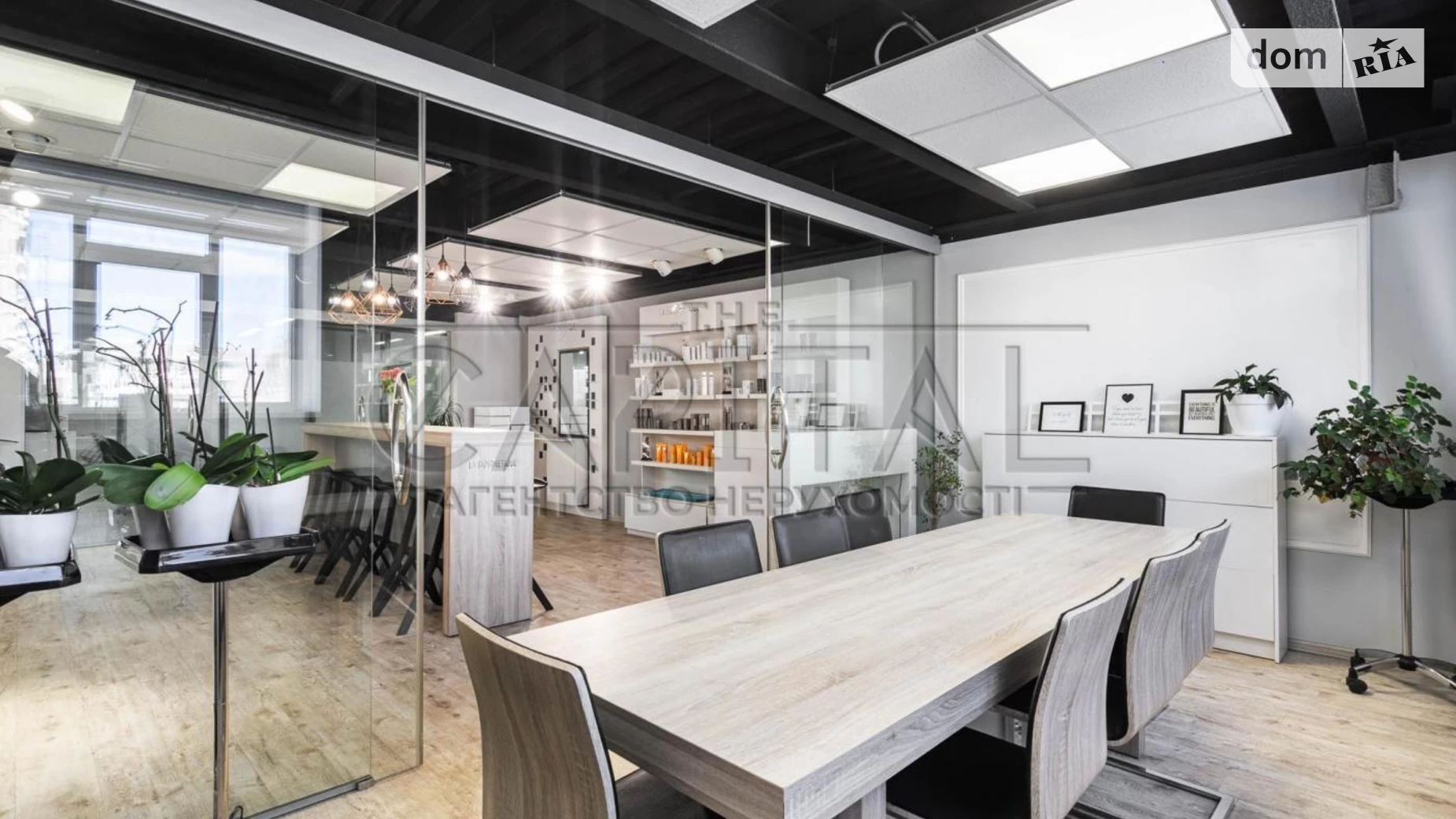 Продается офис 430 кв. м в бизнес-центре, цена: 1035000 $ - фото 4