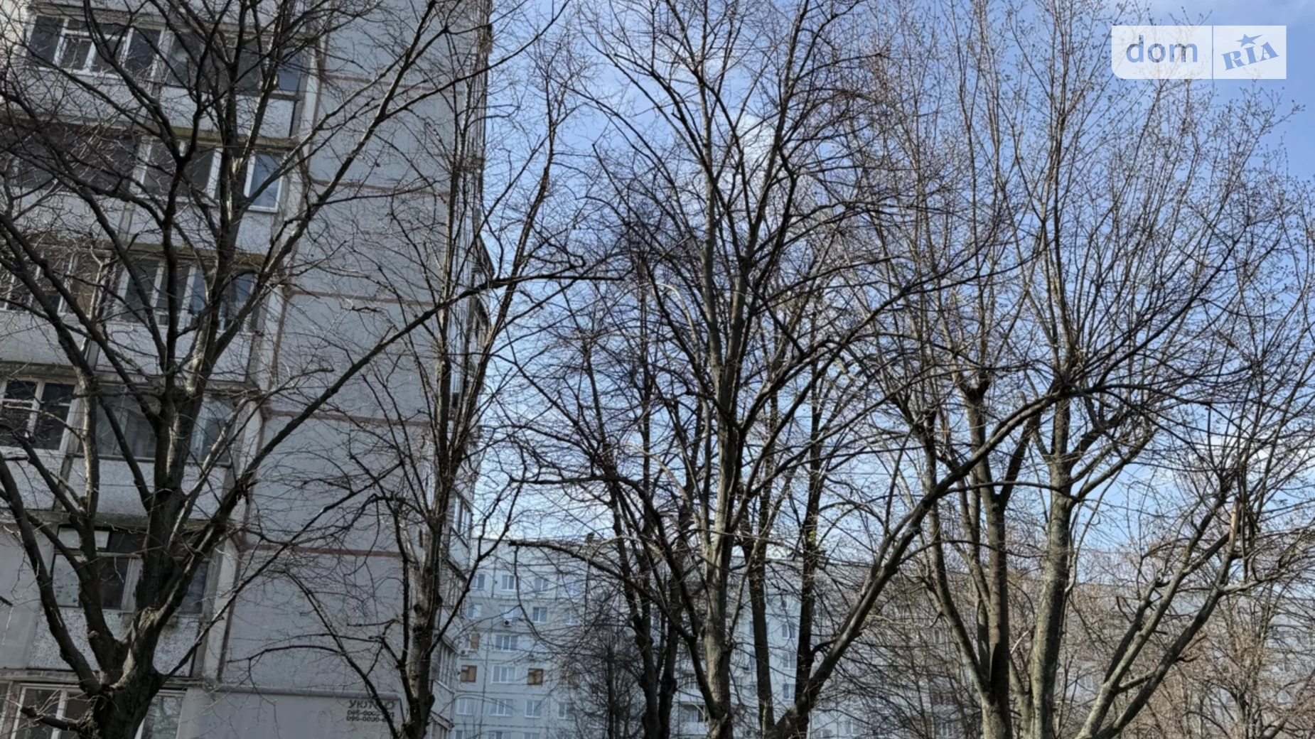 Продається 3-кімнатна квартира 65 кв. м у Харкові, цена: 65000 $ - фото 3