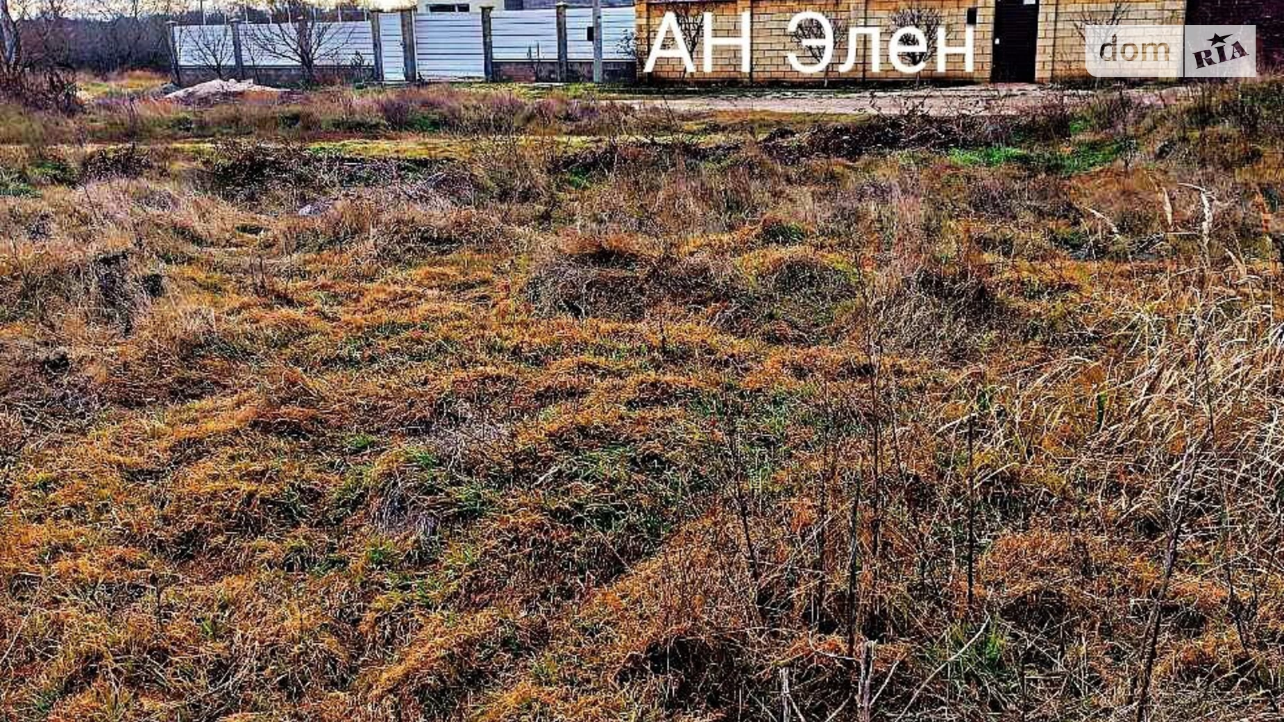Продається земельна ділянка 8 соток у Одеській області, цена: 20000 $ - фото 5