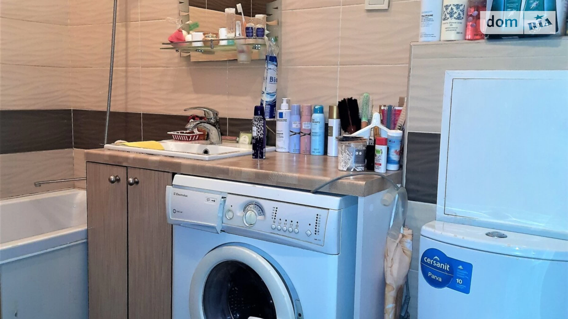 Продается 2-комнатная квартира 51.6 кв. м в Харькове, цена: 49500 $ - фото 2