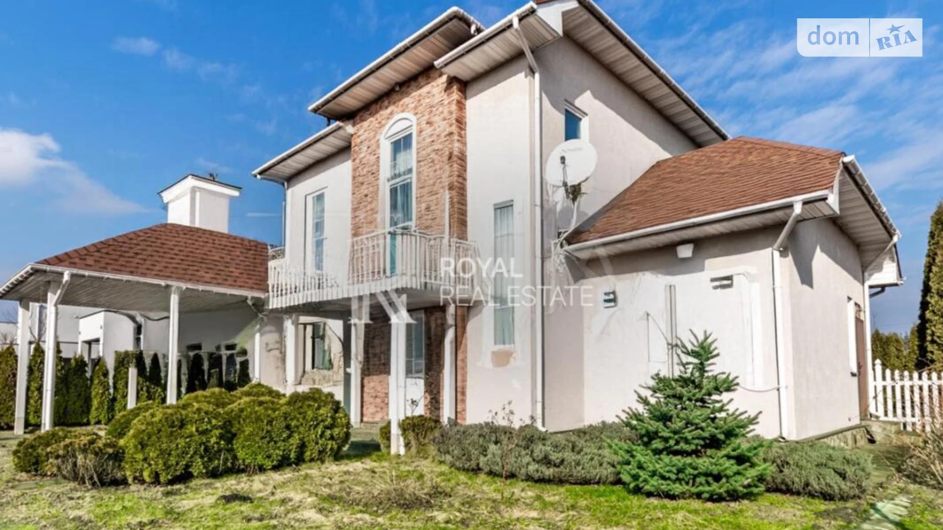 Продается дом на 2 этажа 132 кв. м с гаражом, цена: 199000 $ - фото 3