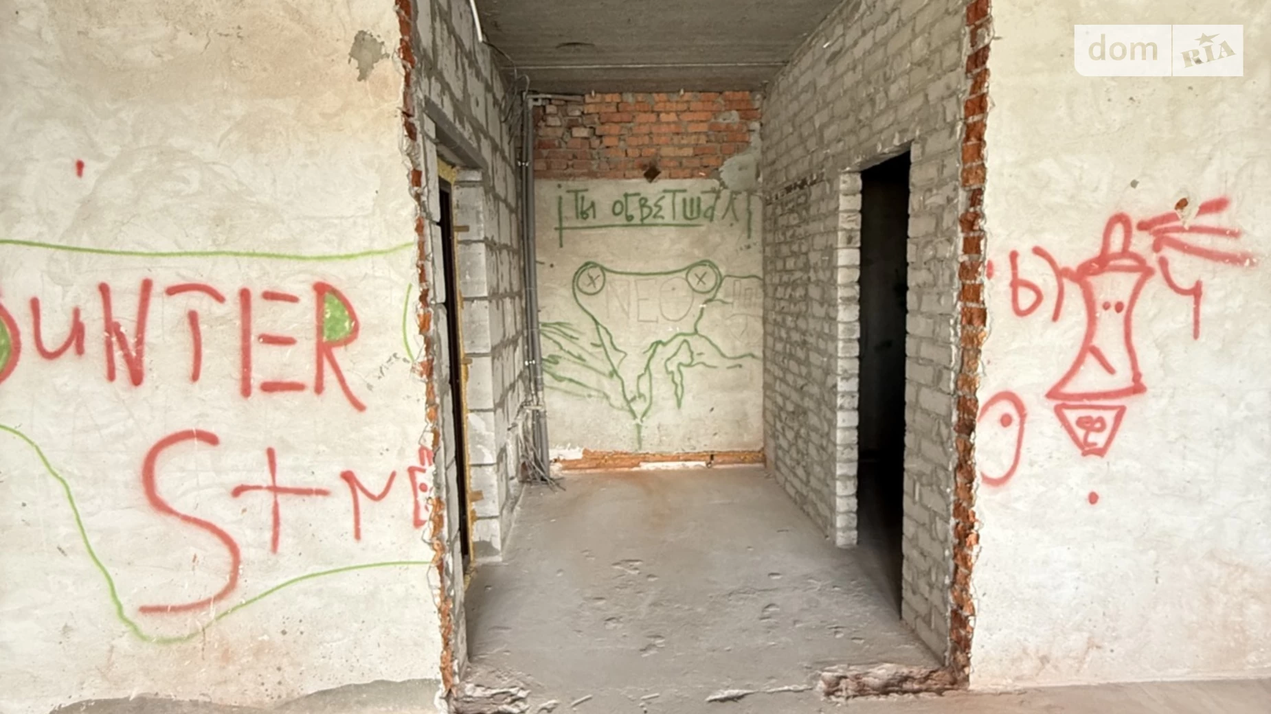 Продається 2-кімнатна квартира 48.1 кв. м у Харкові, просп. Тракторобудівників, 2 - фото 4