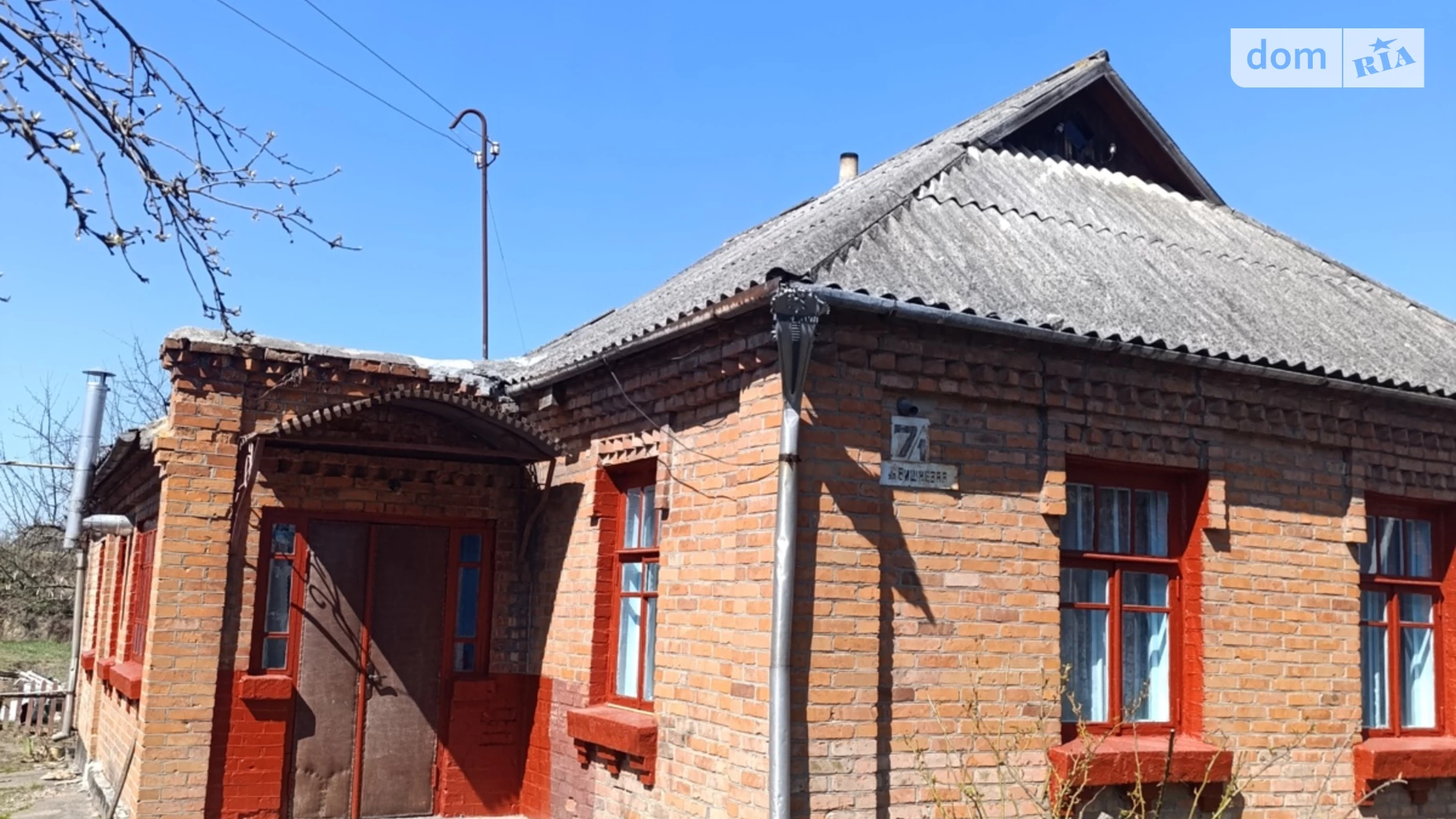 Сдается в аренду одноэтажный дом 52 кв. м с террасой, цена: 6000 грн - фото 3