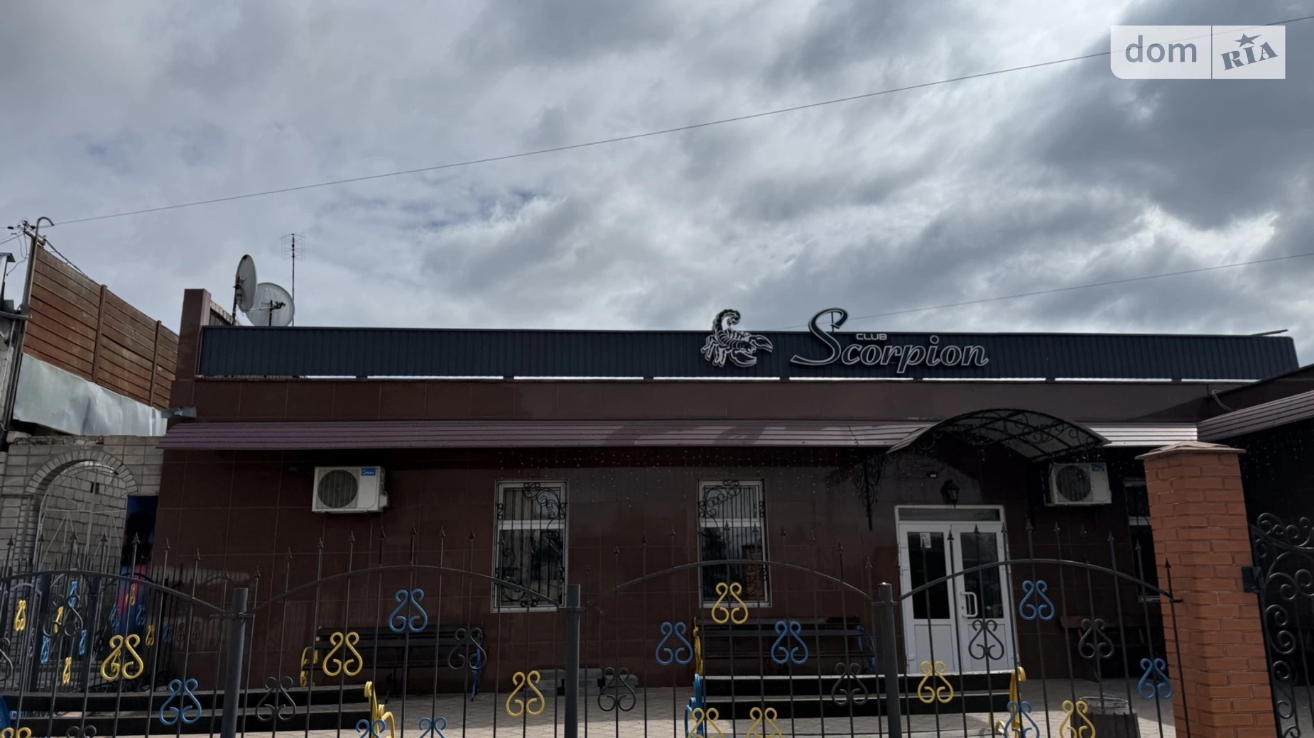 Продается помещения свободного назначения 500 кв. м в 1-этажном здании, цена: 105000 $ - фото 2