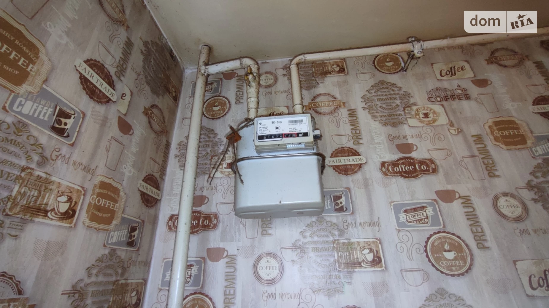 Продається 1-кімнатна квартира 32 кв. м у Авангарді, цена: 24900 $ - фото 5