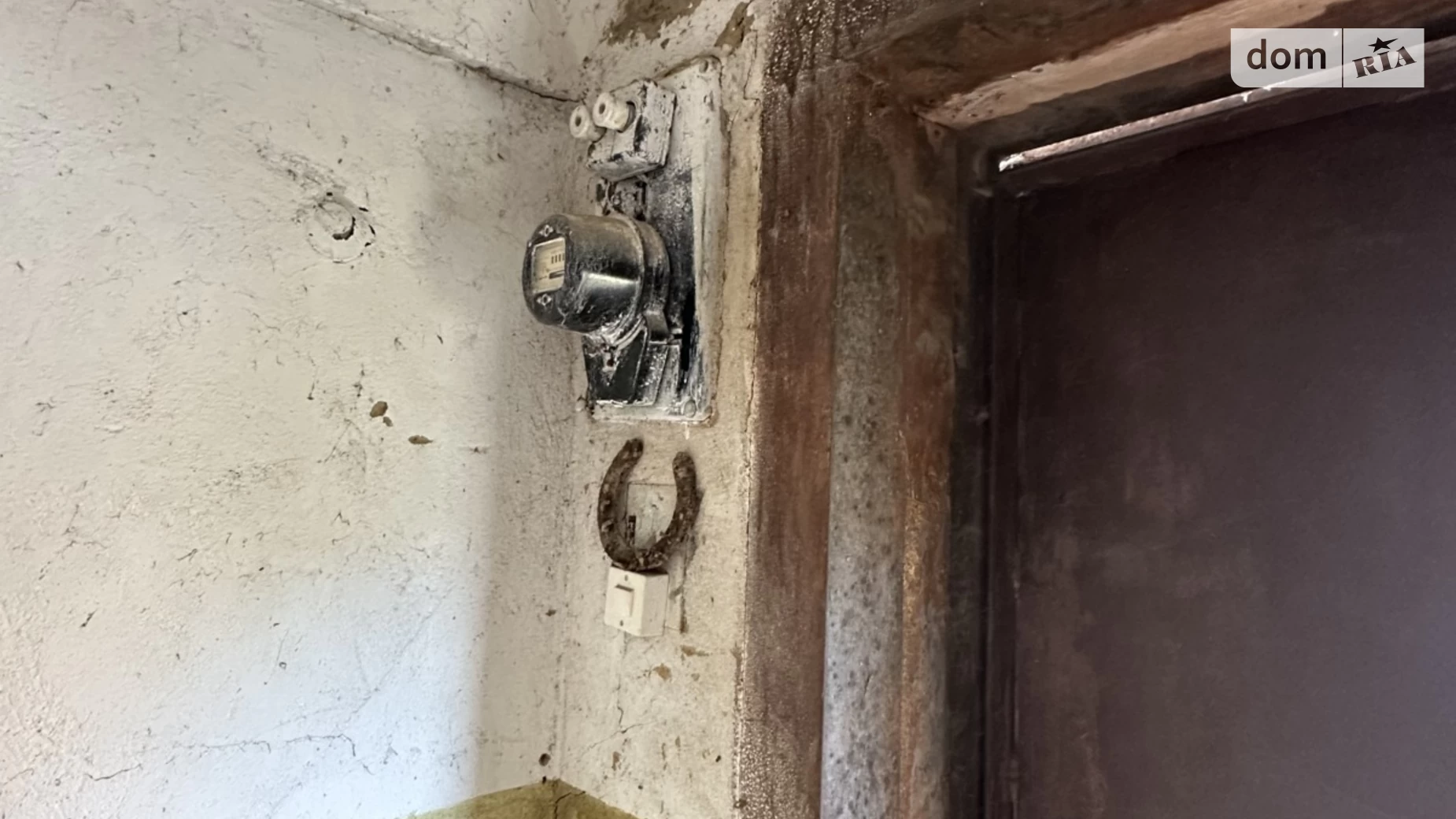 Продається місце в гаражному кооперативі під легкове авто на 32 кв. м, цена: 7500 $ - фото 2