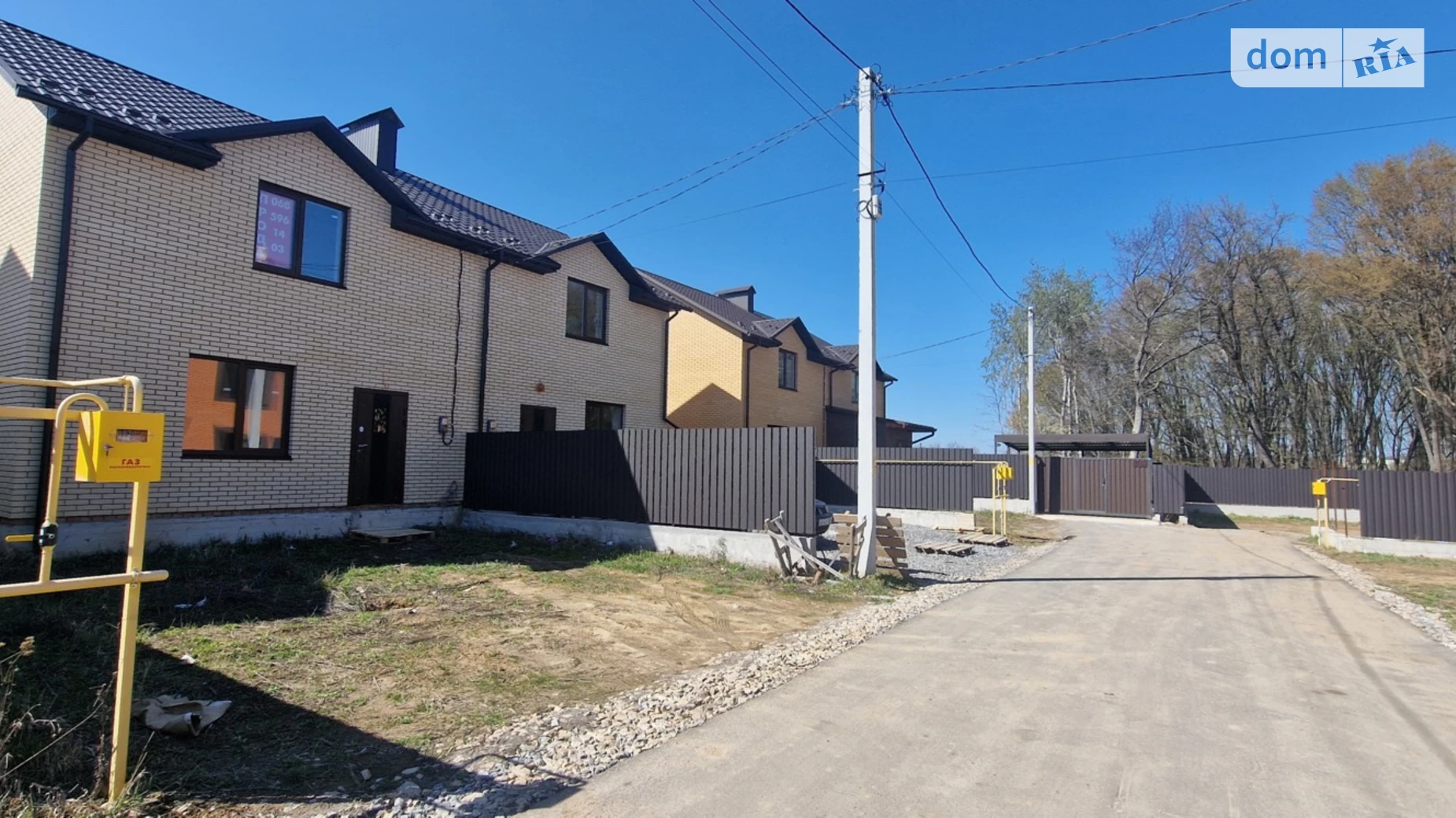 Зарванцы, цена: 82000 $ - фото 4