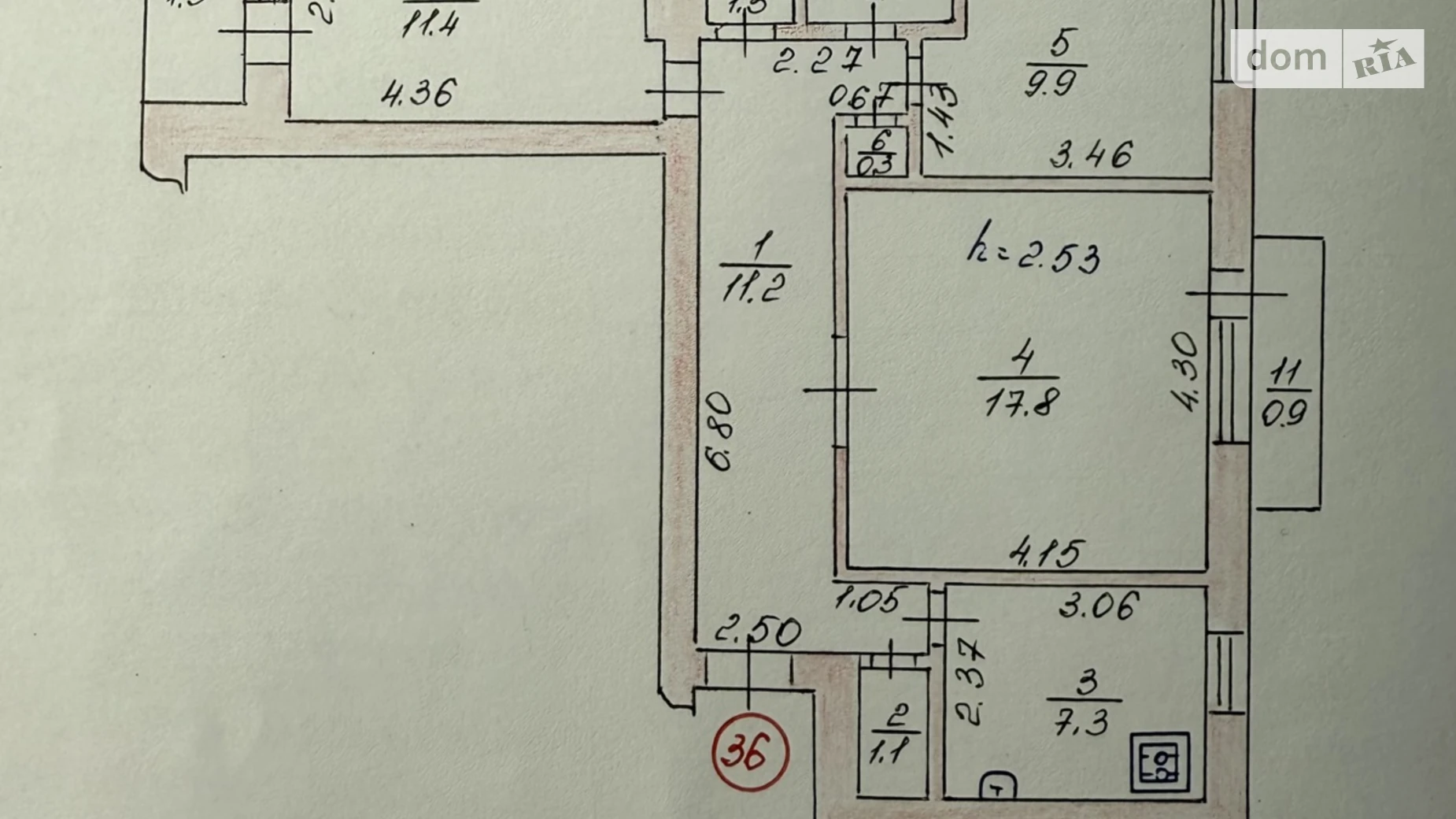 3-комнатная квартира 65.1 кв. м в Луцке, просп. Соборности, 8 - фото 3
