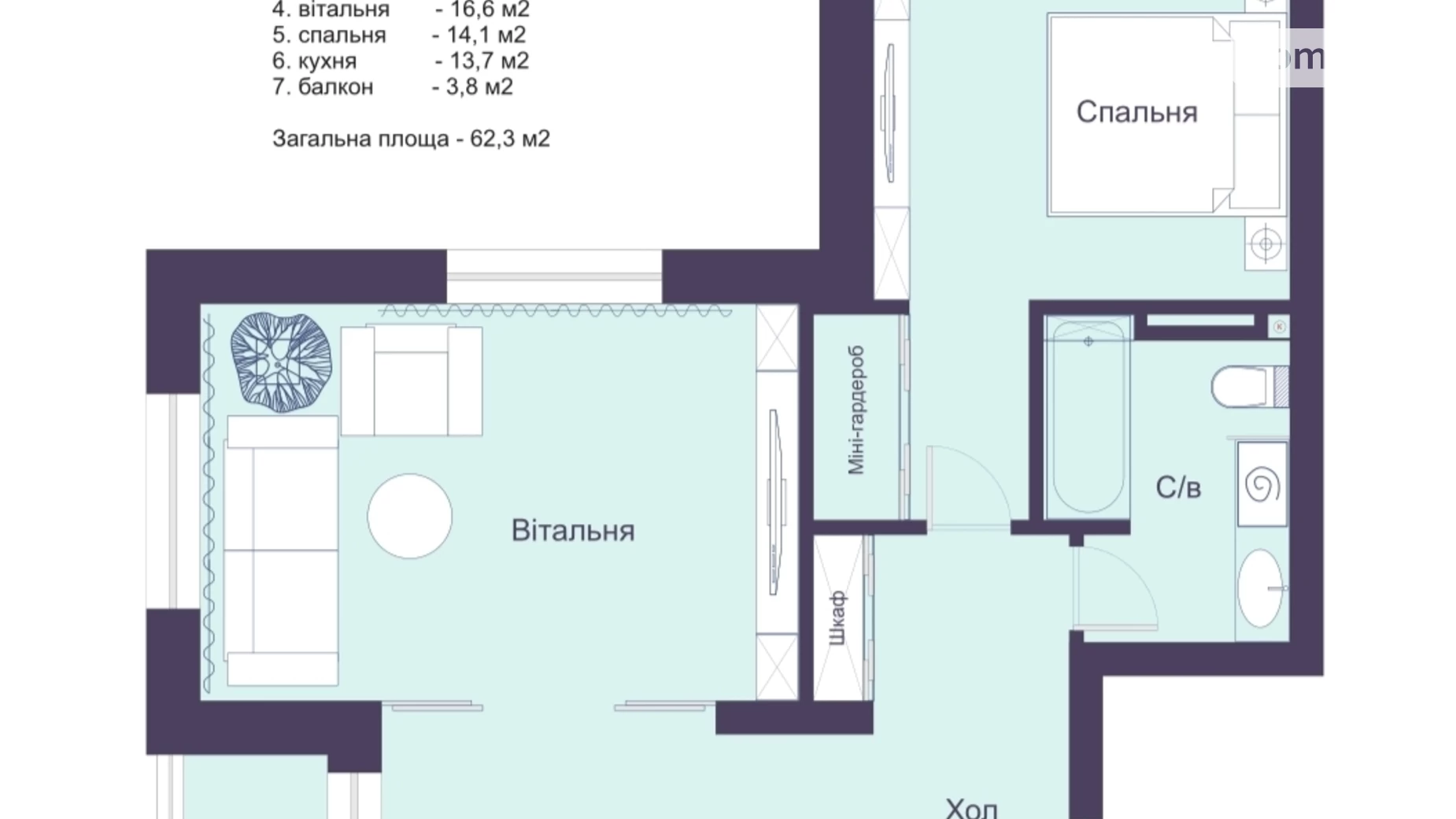 Продается 2-комнатная квартира 62.3 кв. м в Киеве, ул. Каховская, 62А - фото 2