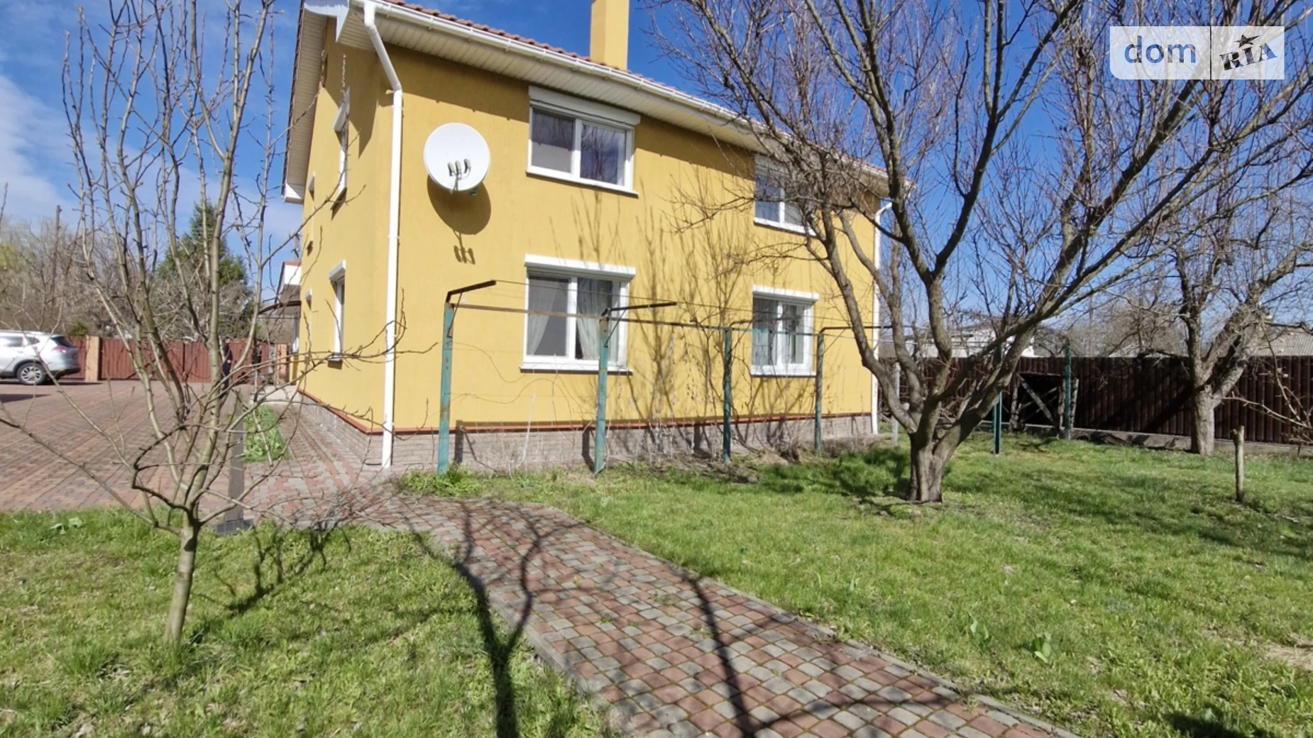 Продается дом на 2 этажа 213.7 кв. м с гаражом, цена: 110000 $ - фото 5