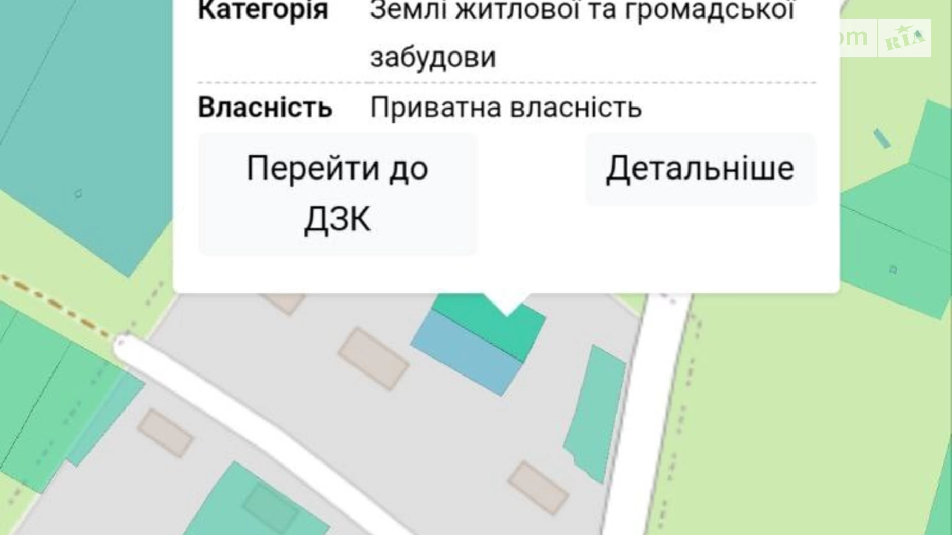 вул. Комунальна Світле, цена: 6500 $ - фото 4