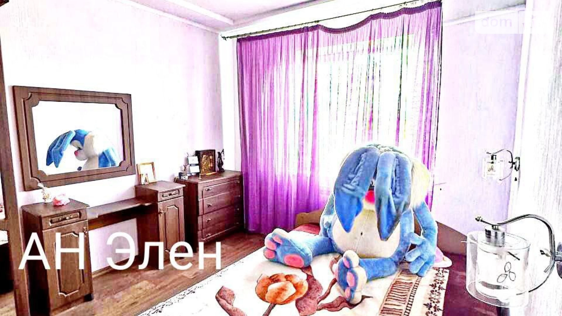 Продається одноповерховий будинок 127 кв. м з подвалом, цена: 52000 $ - фото 5