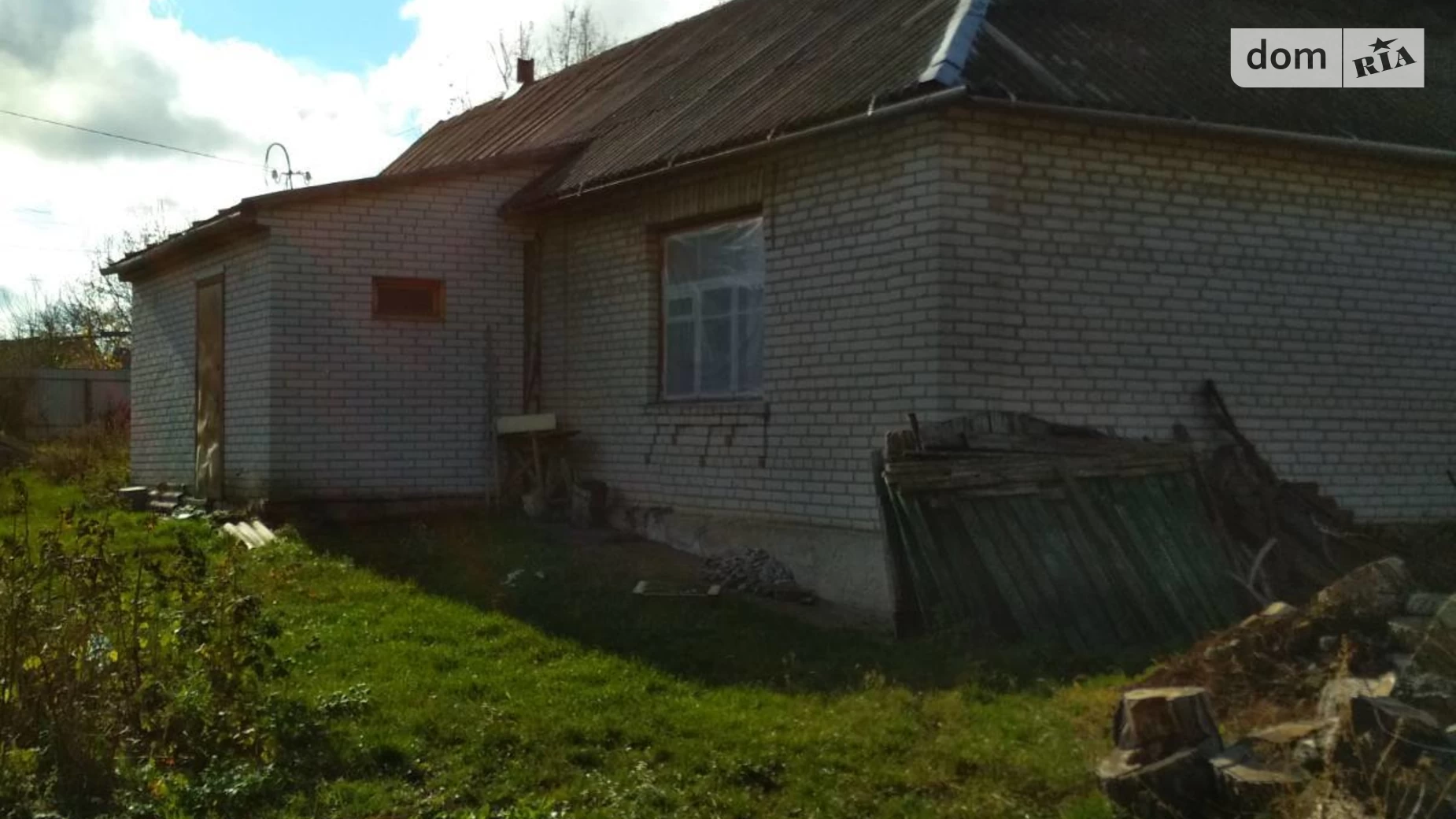 Сквира, цена: 23000 $ - фото 5