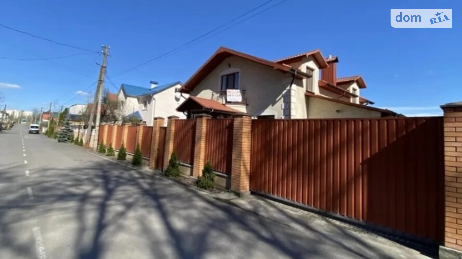 Продается дом на 2 этажа 215 кв. м с верандой, цена: 274990 $ - фото 2