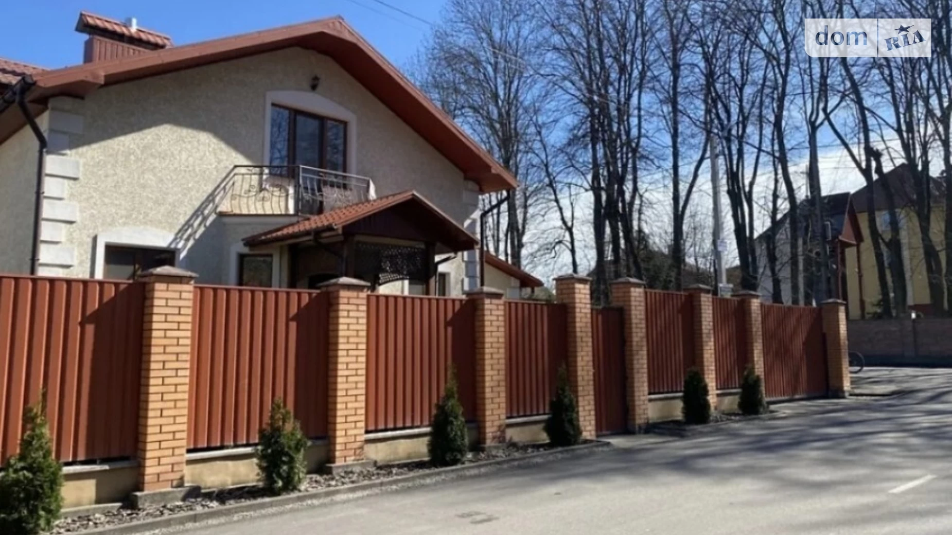 Продается дом на 2 этажа 215 кв. м с верандой, цена: 274990 $ - фото 3