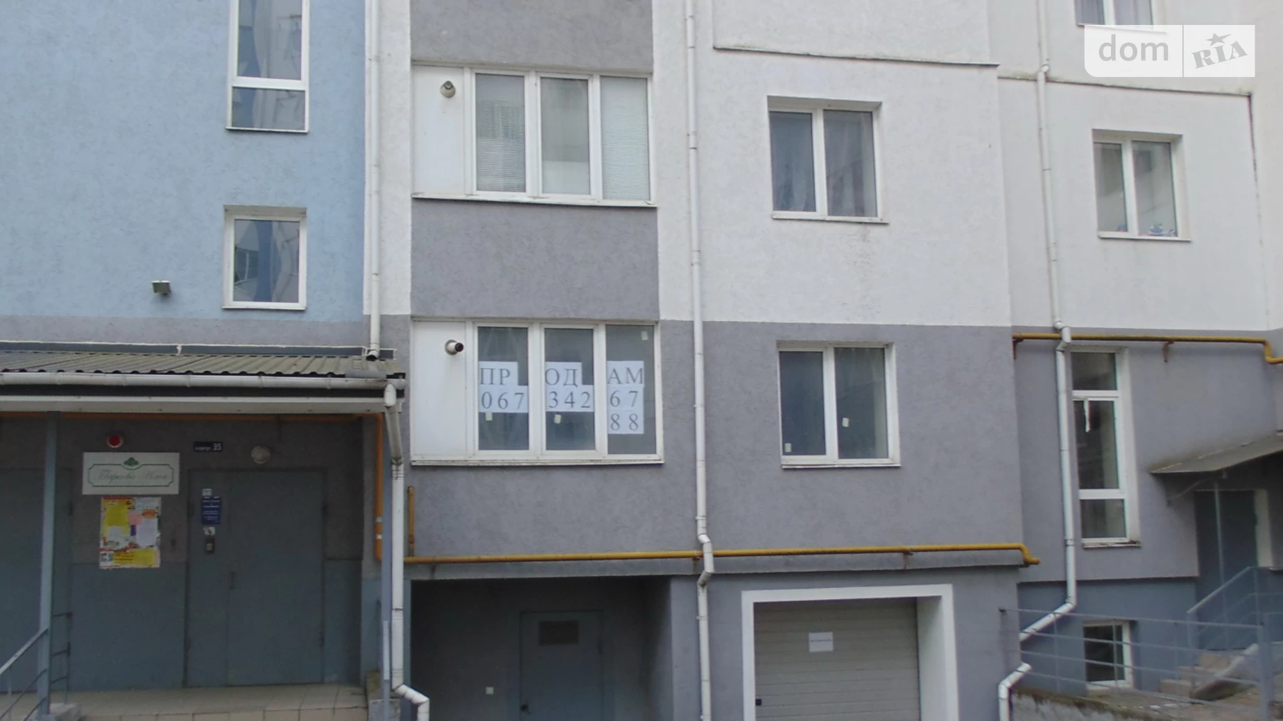 Продается 2-комнатная квартира 65 кв. м в Ивано-Франковске, ул. Героев Николаева(Сеченова), 35 - фото 3