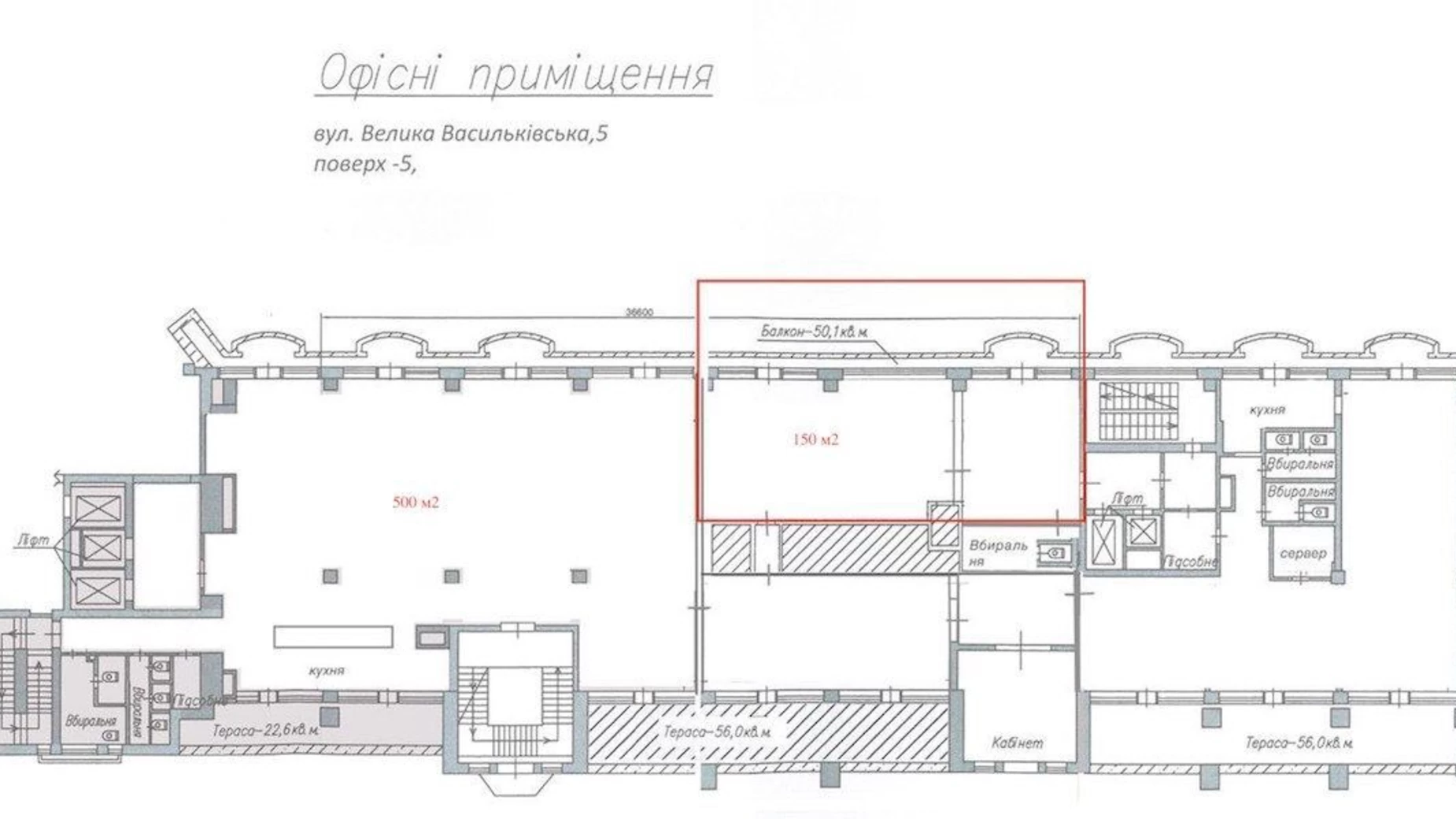 Продається офіс 870 кв. м в бізнес-центрі, цена: 2148900 $ - фото 2