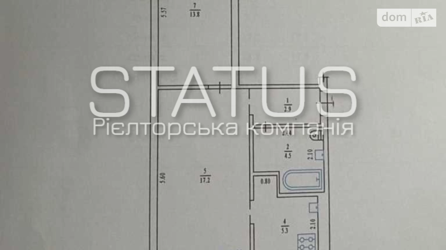 Продається 2-кімнатна квартира 45 кв. м у Полтаві, цена: 35000 $ - фото 2
