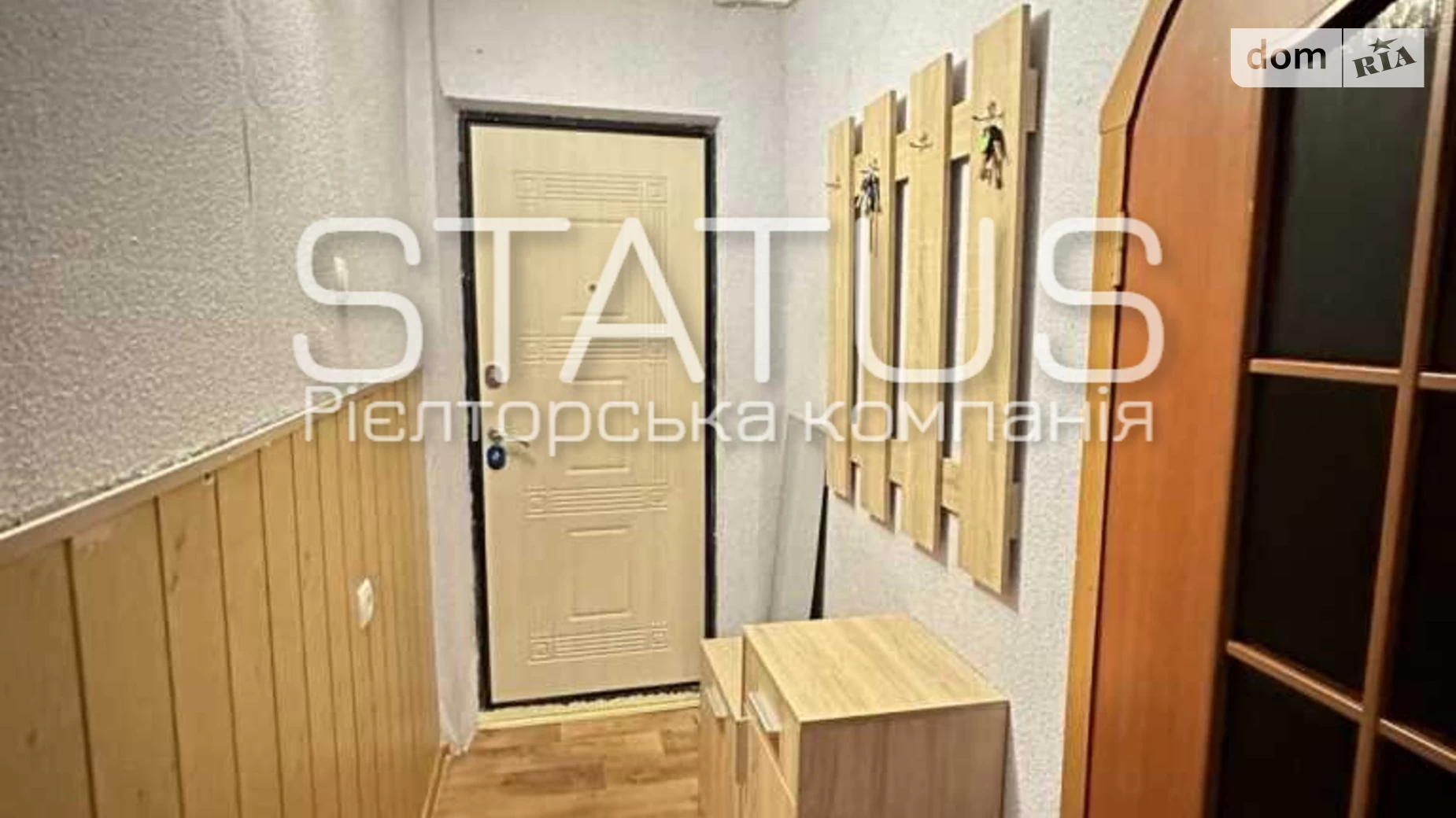 Продається 2-кімнатна квартира 45 кв. м у Полтаві, цена: 35000 $ - фото 3