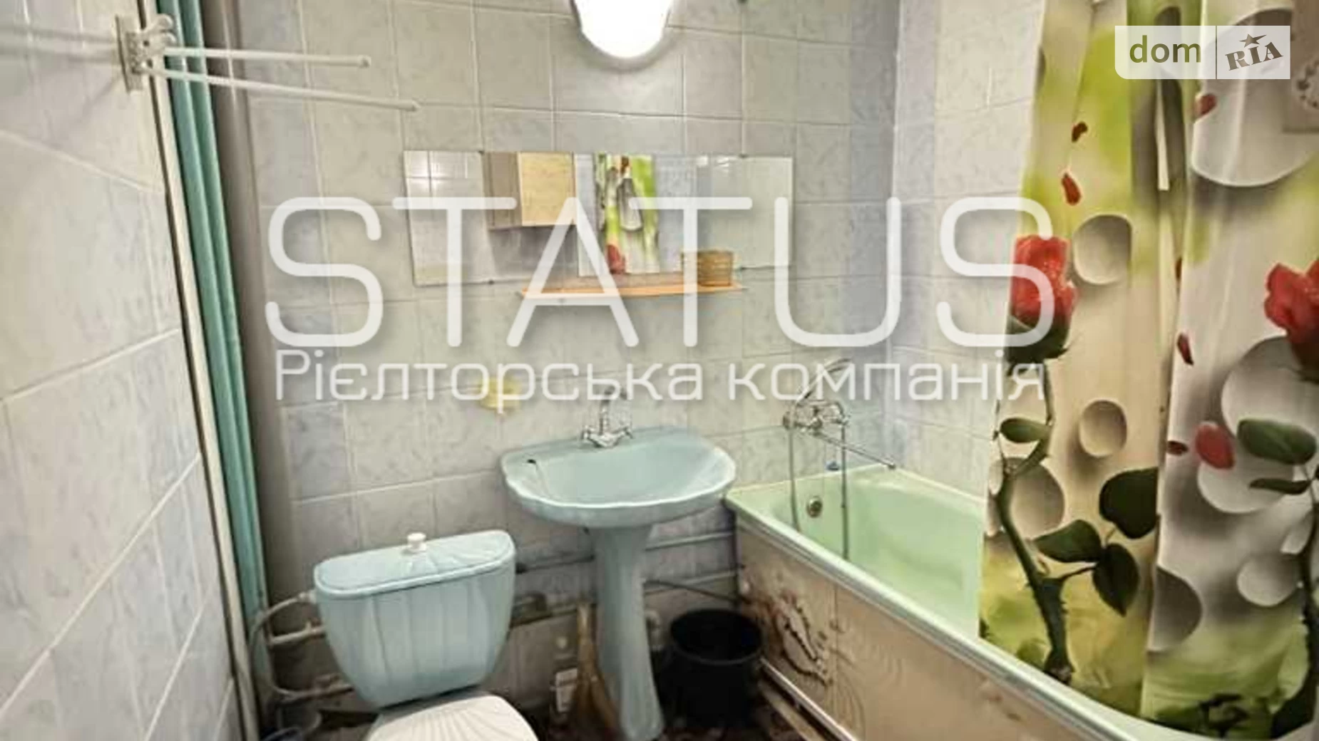 Продається 2-кімнатна квартира 45 кв. м у Полтаві, цена: 35000 $ - фото 4
