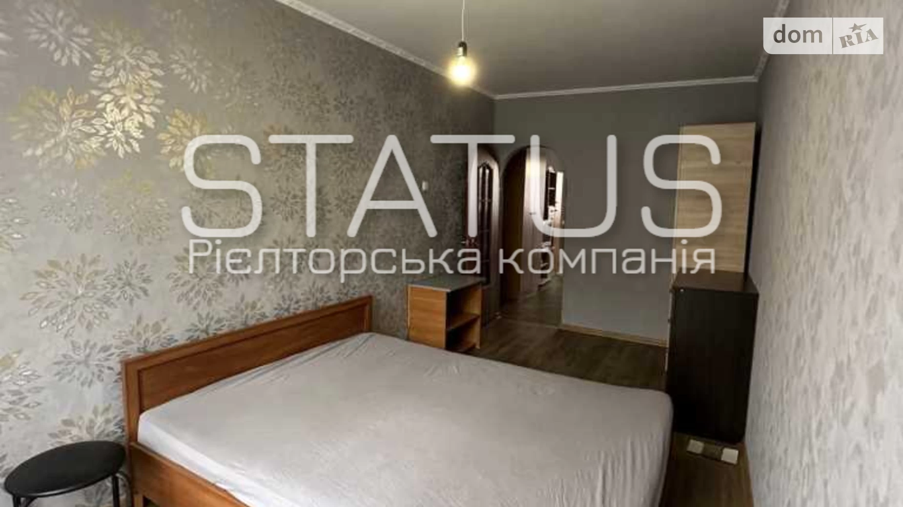Продається 2-кімнатна квартира 45 кв. м у Полтаві, цена: 35000 $ - фото 5
