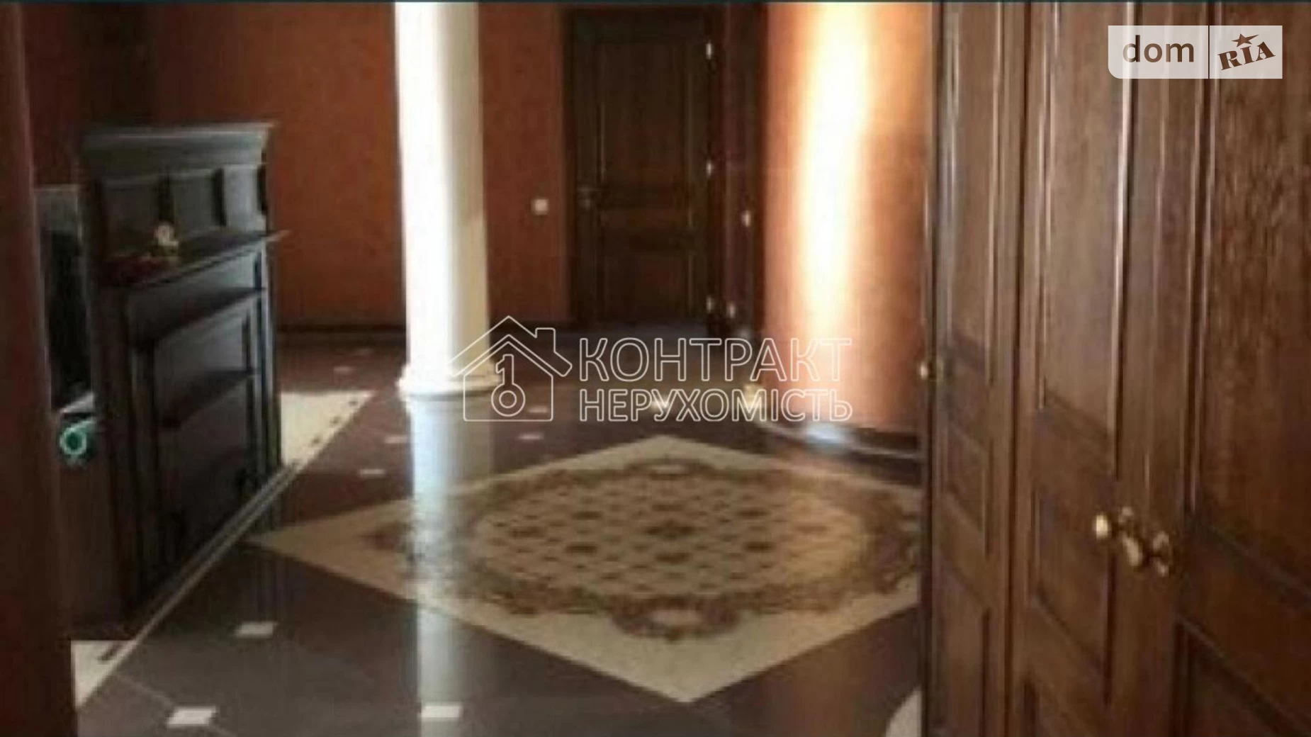 Продається 4-кімнатна квартира 205 кв. м у Харкові, вул. Ромен Роллана - фото 2