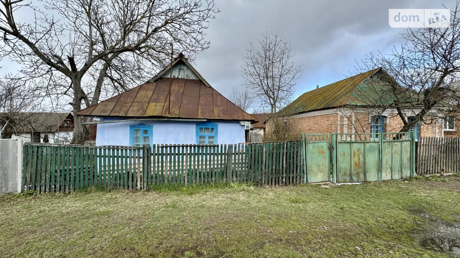 Продається одноповерховий будинок 35.3 кв. м з садом, цена: 13000 $ - фото 2
