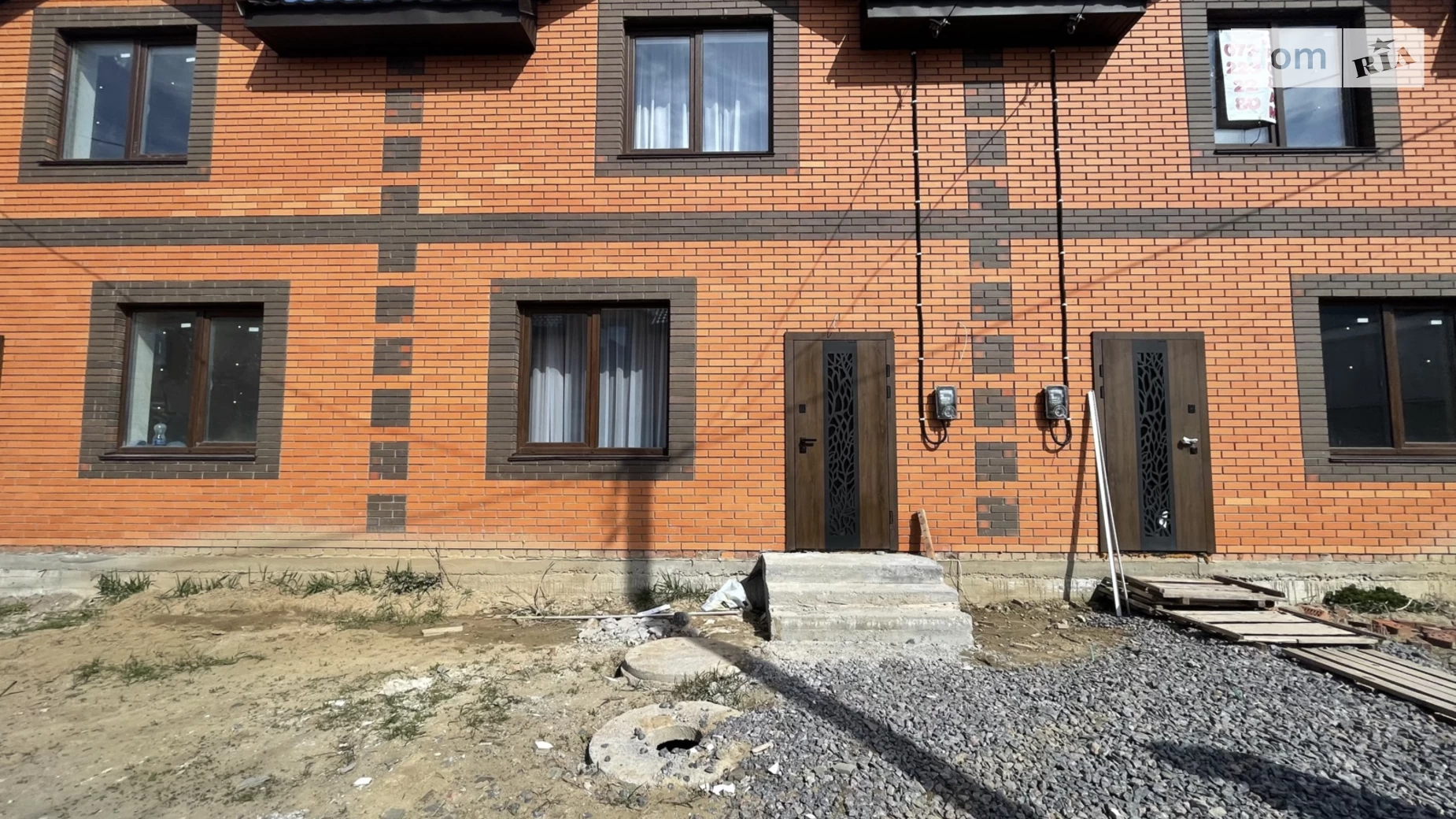 ул. Соборная Зарванцы, цена: 79000 $ - фото 2