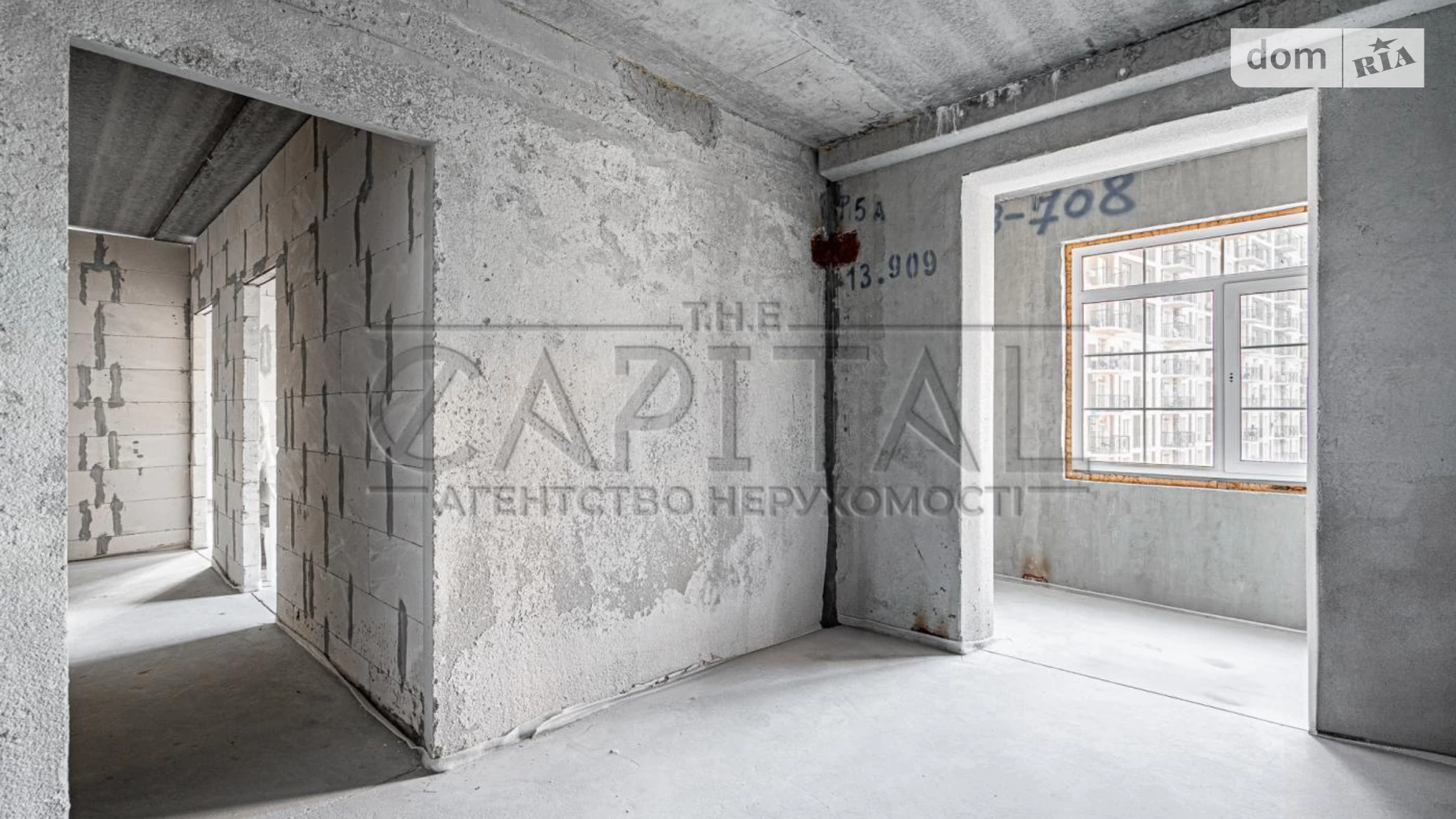 Продается 4-комнатная квартира 80 кв. м в Киеве, ул. Михаила Максимовича, 28Б - фото 2