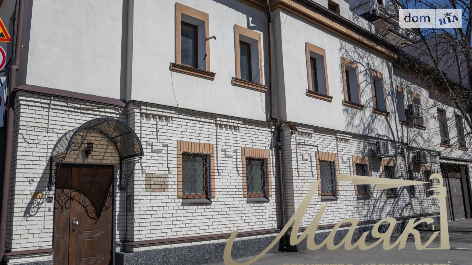 Здається в оренду приміщення вільного призначення 525 кв. м в 3-поверховій будівлі, цена: 10000 $ - фото 3