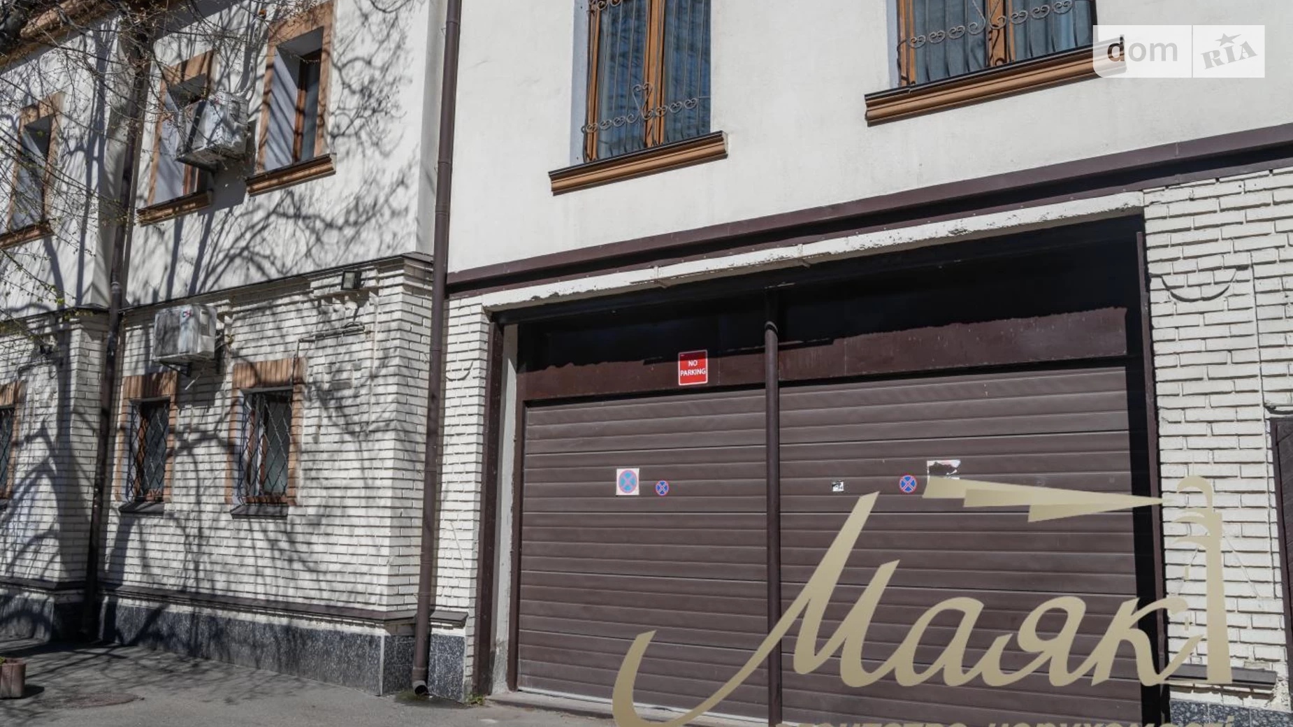 Здається в оренду приміщення вільного призначення 525 кв. м в 3-поверховій будівлі, цена: 10000 $ - фото 2