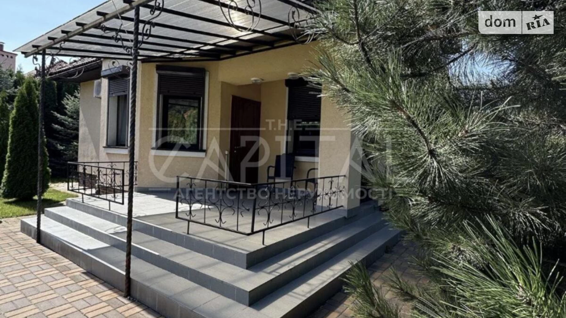 Продается дом на 2 этажа 213 кв. м с камином, цена: 300000 $ - фото 3