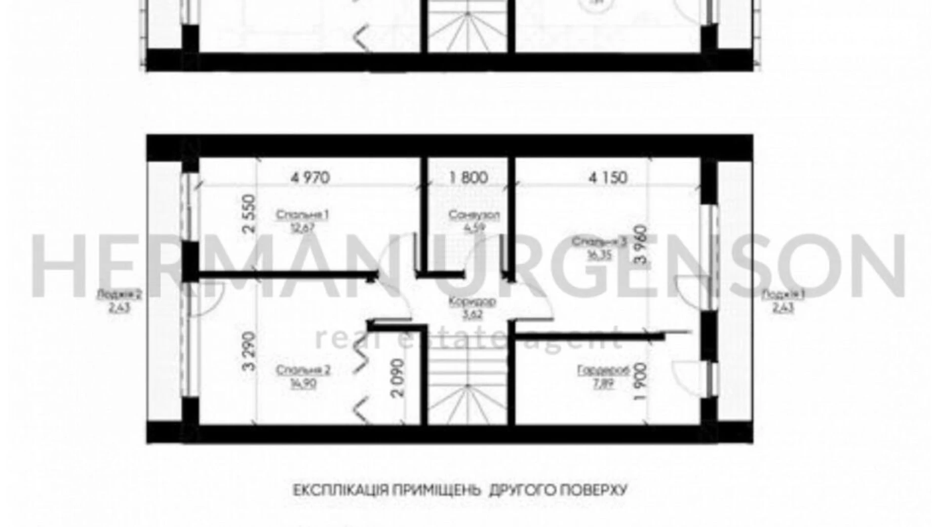 Садовый Ужгород, цена: 95000 $ - фото 4