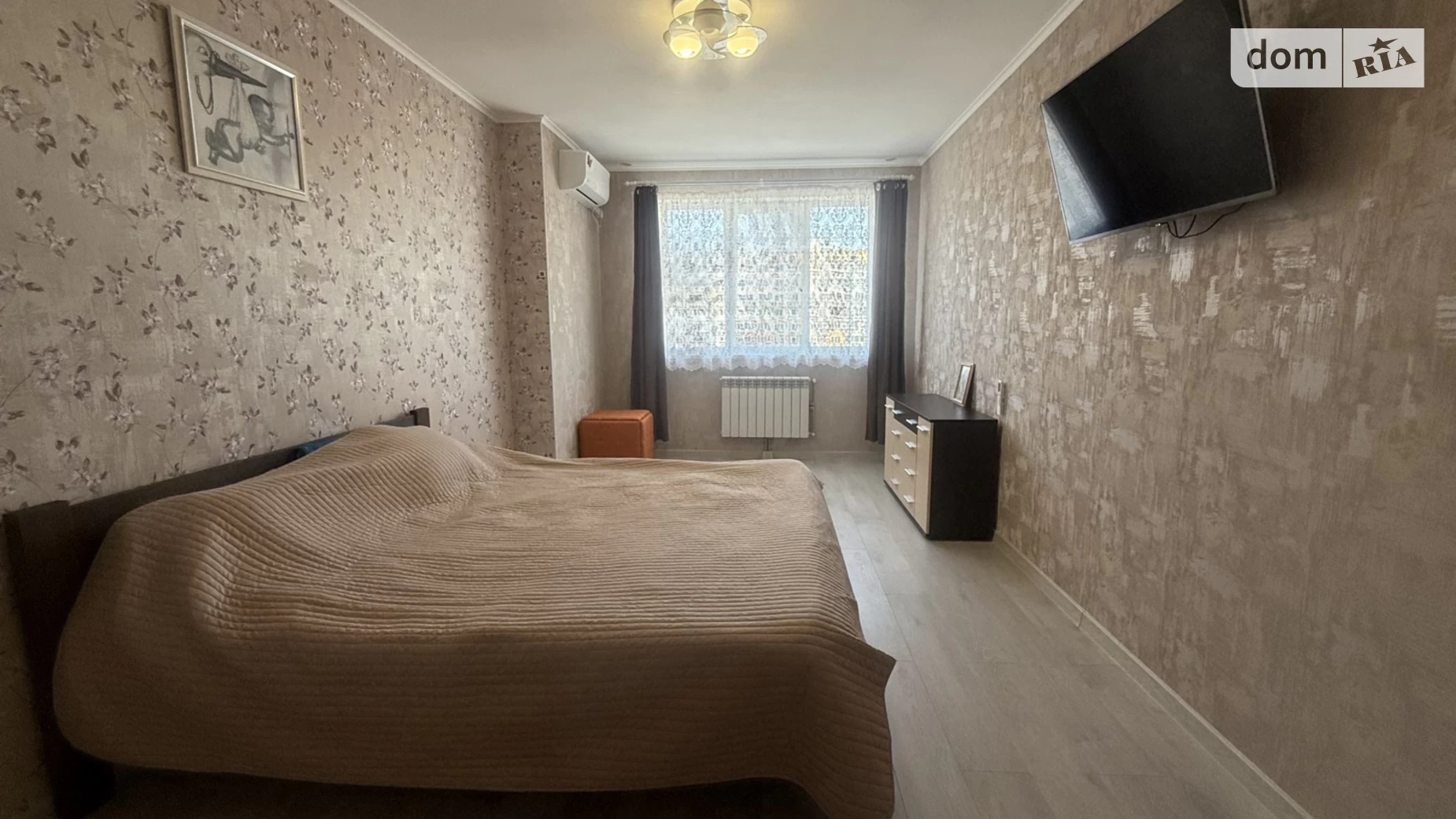 Продається 2-кімнатна квартира 66.7 кв. м у Розсошенці, вул. Перспективна - фото 3