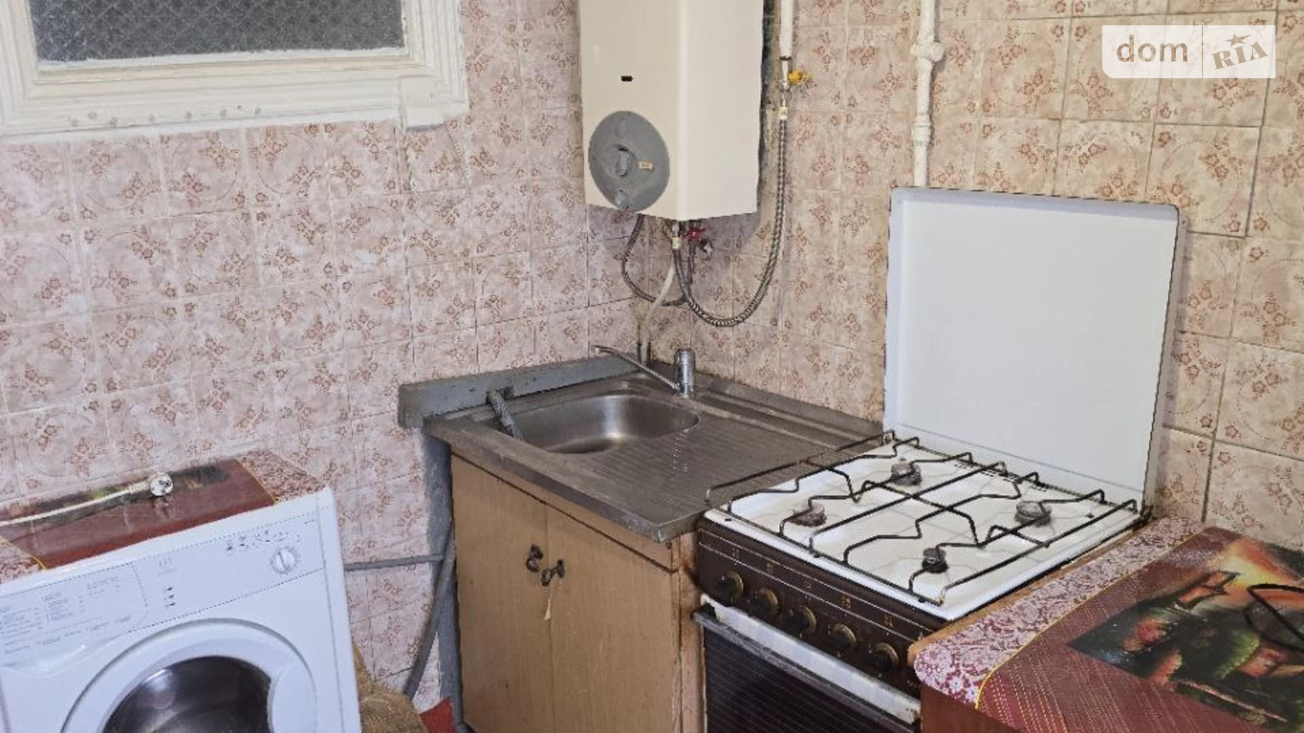 просп. Грушевского Президента, 8 Центр Луцк - фото 4