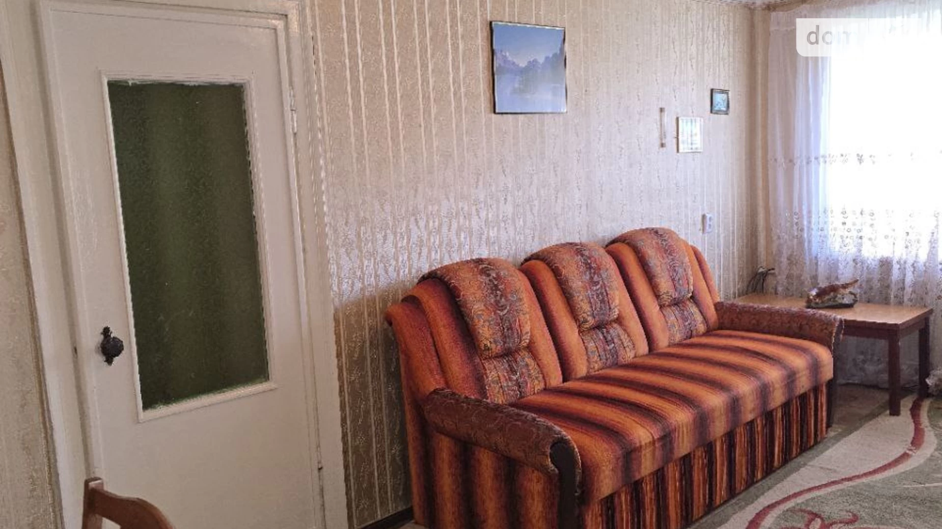 просп. Грушевского Президента, 8 Центр Луцк - фото 5