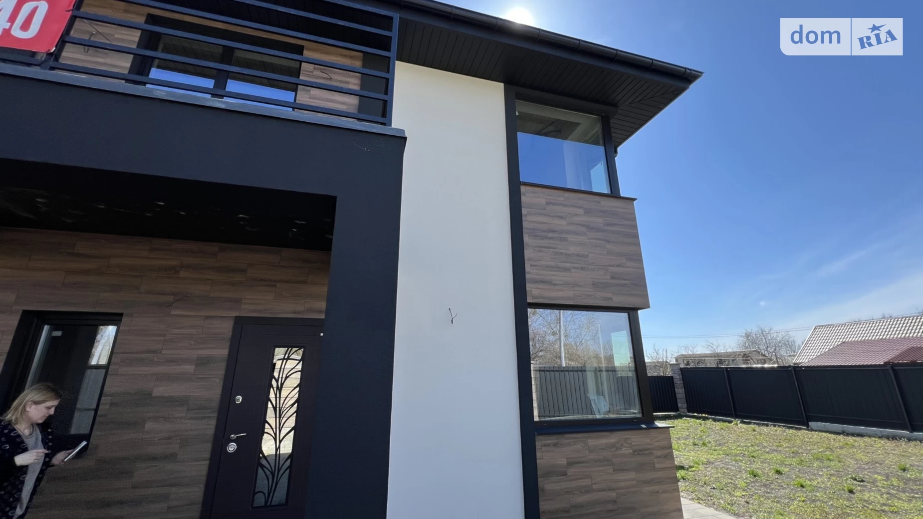 Продається будинок 2 поверховий 119 кв. м з терасою, цена: 139000 $ - фото 2