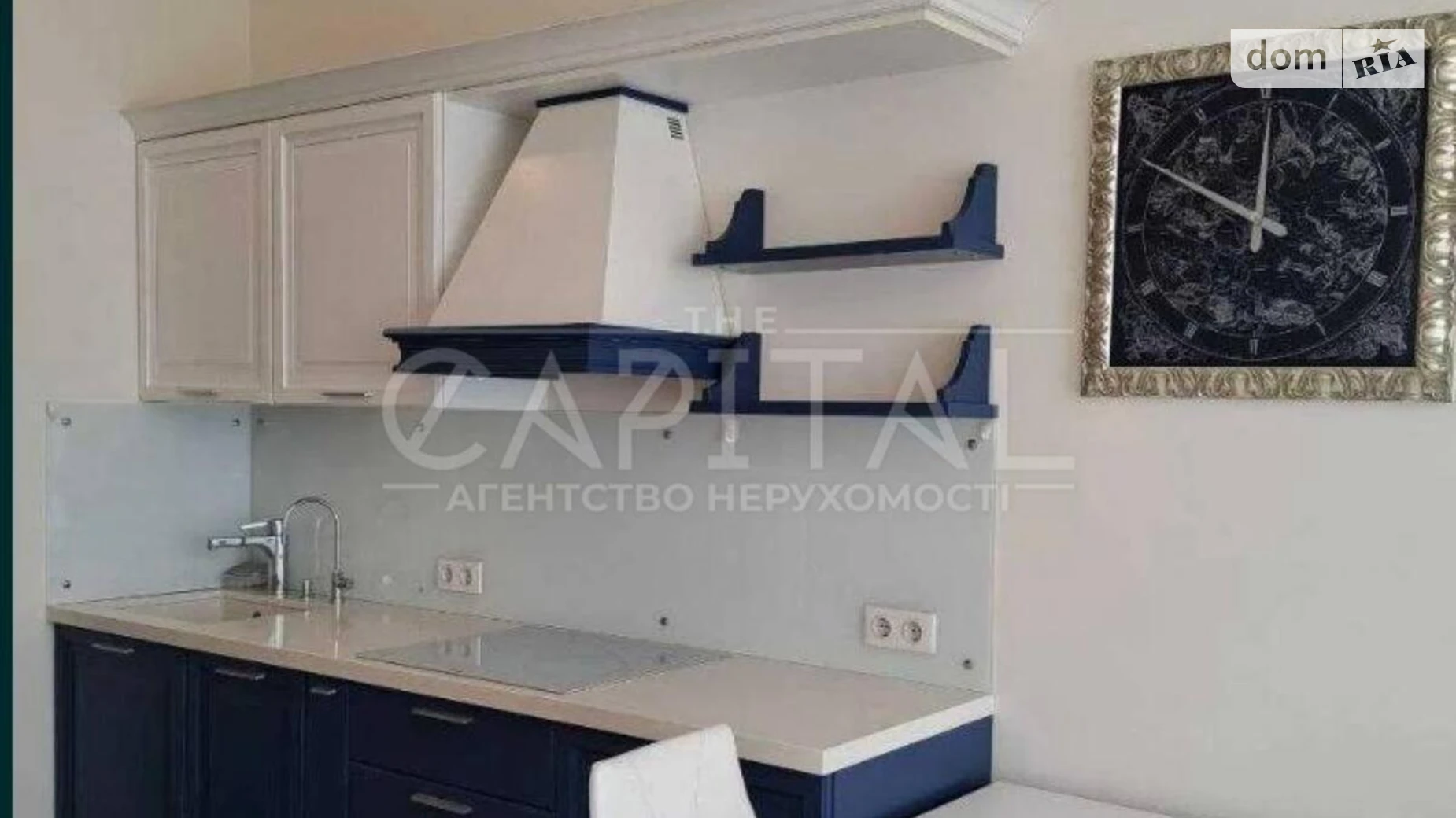 Сдается в аренду 1-комнатная квартира 65.2 кв. м в Киеве, ул. Сечевых Стрельцов(Артема), 52А - фото 2