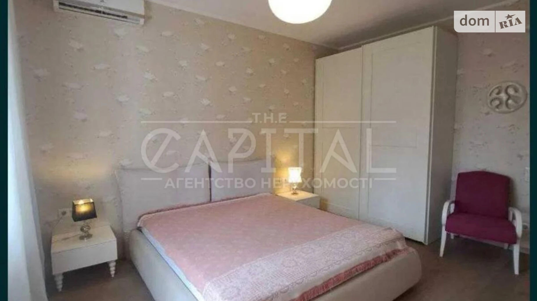 Сдается в аренду 1-комнатная квартира 65.2 кв. м в Киеве, ул. Сечевых Стрельцов(Артема), 52А - фото 5