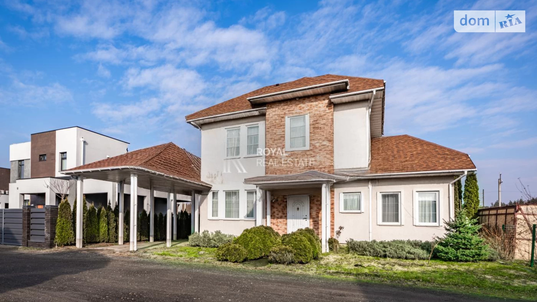 Продается дом на 2 этажа 132 кв. м с балконом, цена: 199000 $ - фото 2