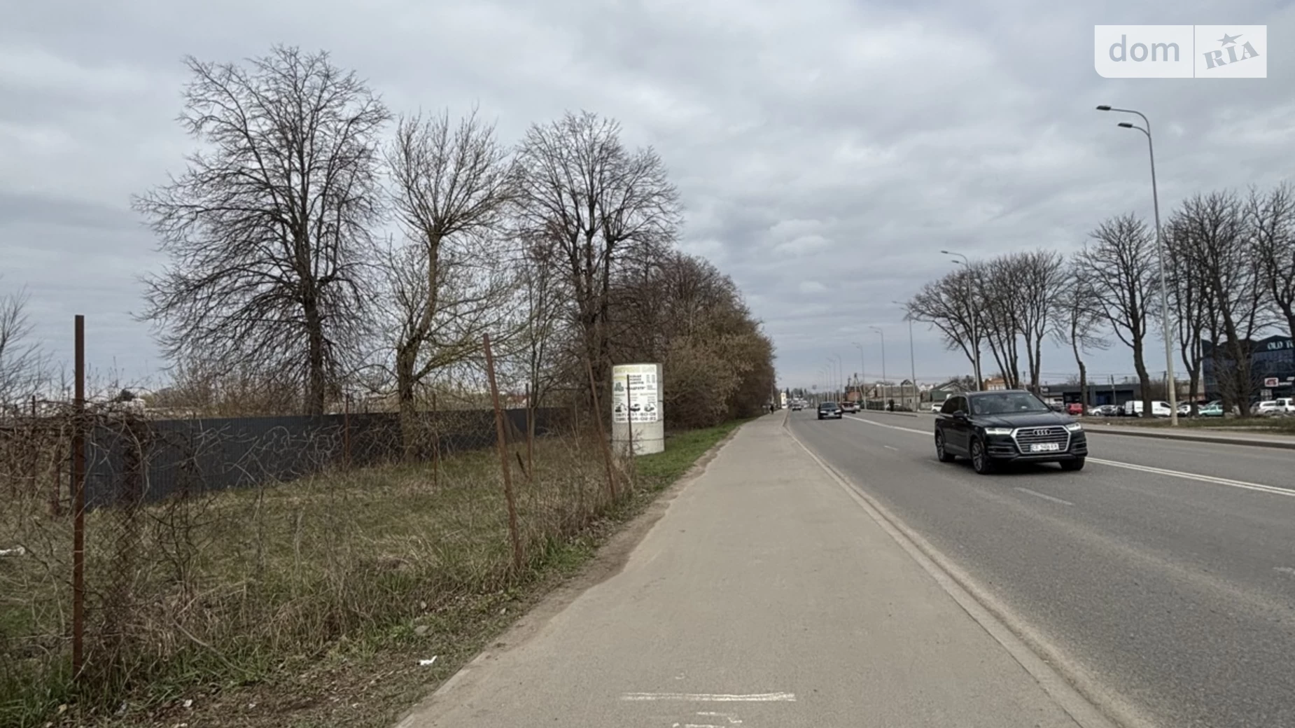 вул. Данила Нечая Старе місто Вінниця, цена: 130000 $ - фото 3