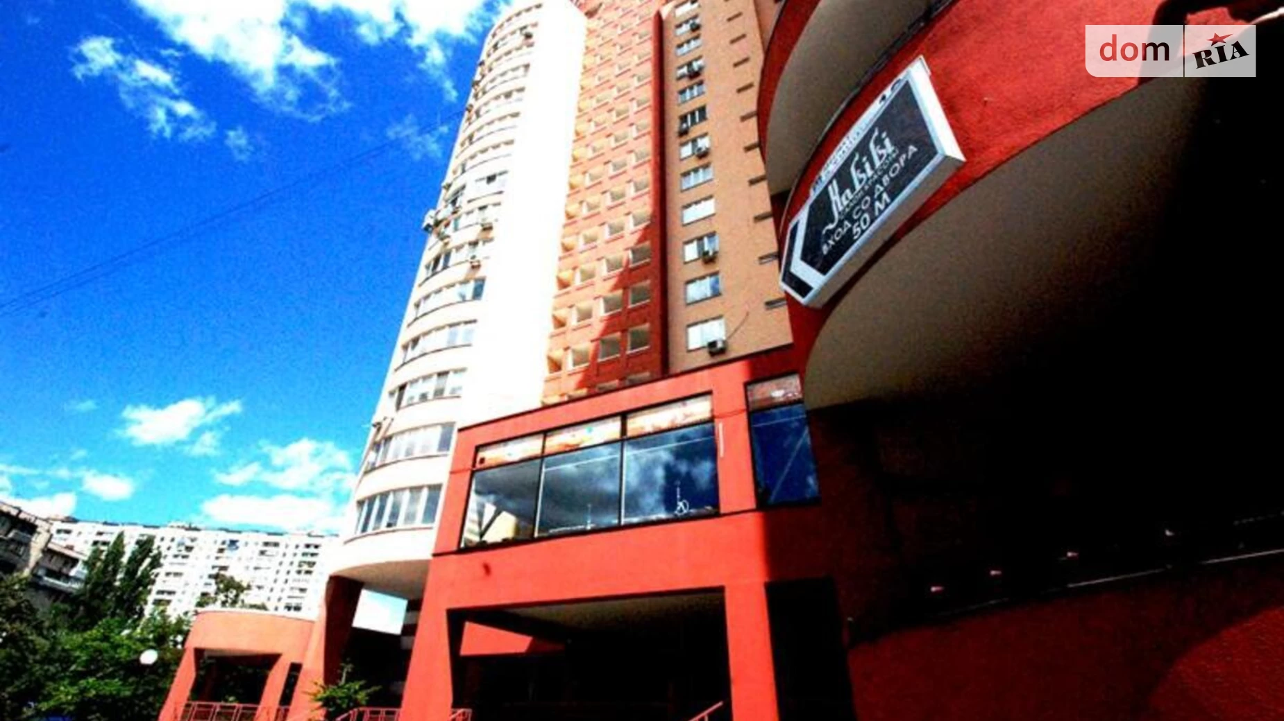 Продается помещения свободного назначения 433 кв. м в 18-этажном здании, цена: 519600 $ - фото 3