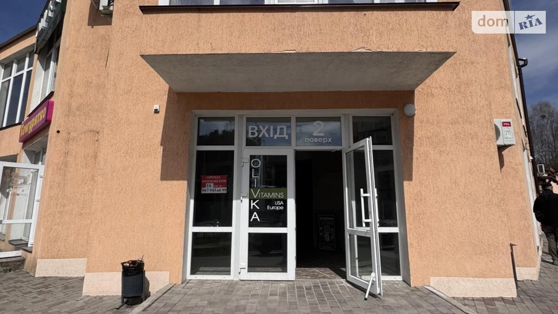 Здається в оренду приміщення вільного призначення 16 кв. м в 9-поверховій будівлі, цена: 8000 грн - фото 4